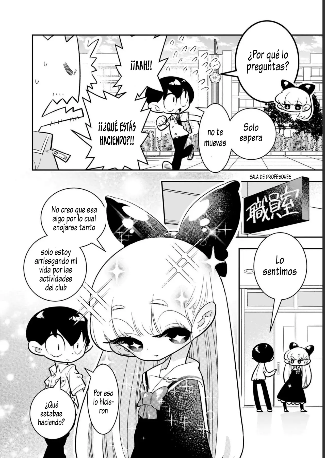 Read Houkago Himitsu Club ES Manga Online