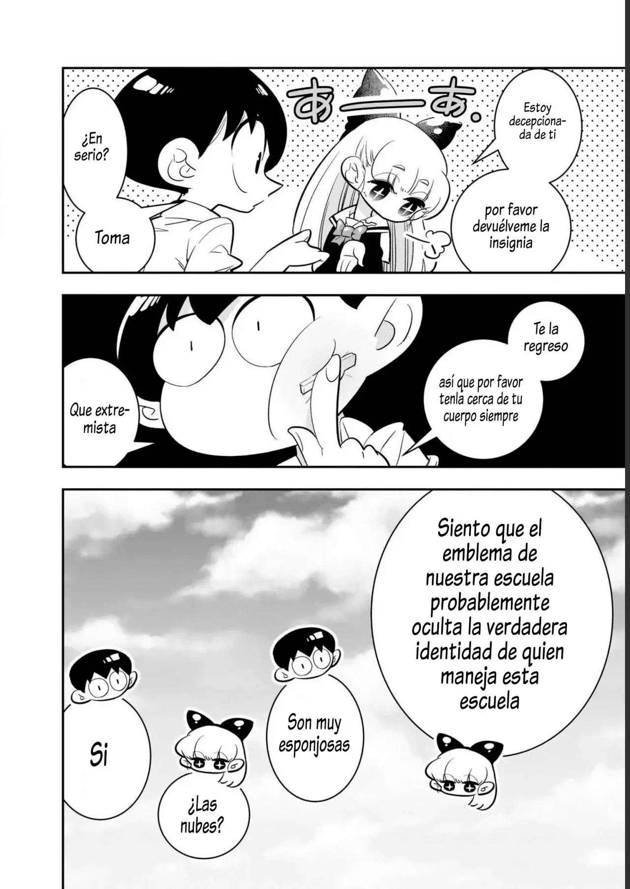 Read Houkago Himitsu Club ES Manga Online