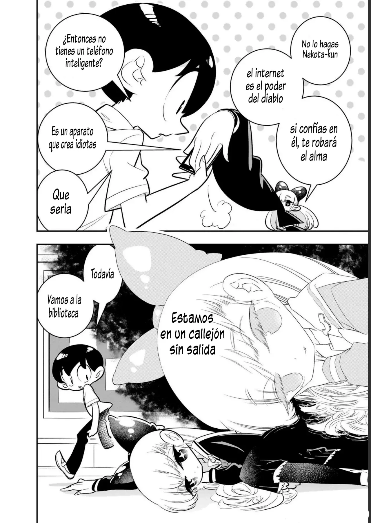 Read Houkago Himitsu Club ES Manga Online
