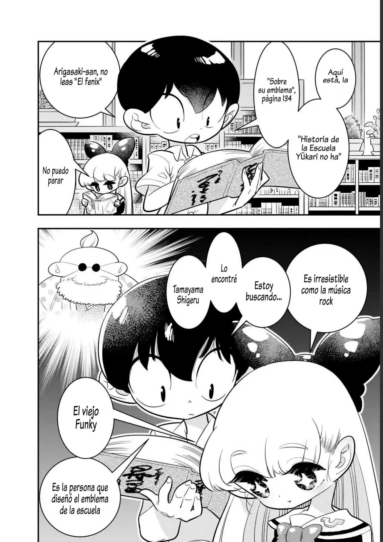 Read Houkago Himitsu Club ES Manga Online