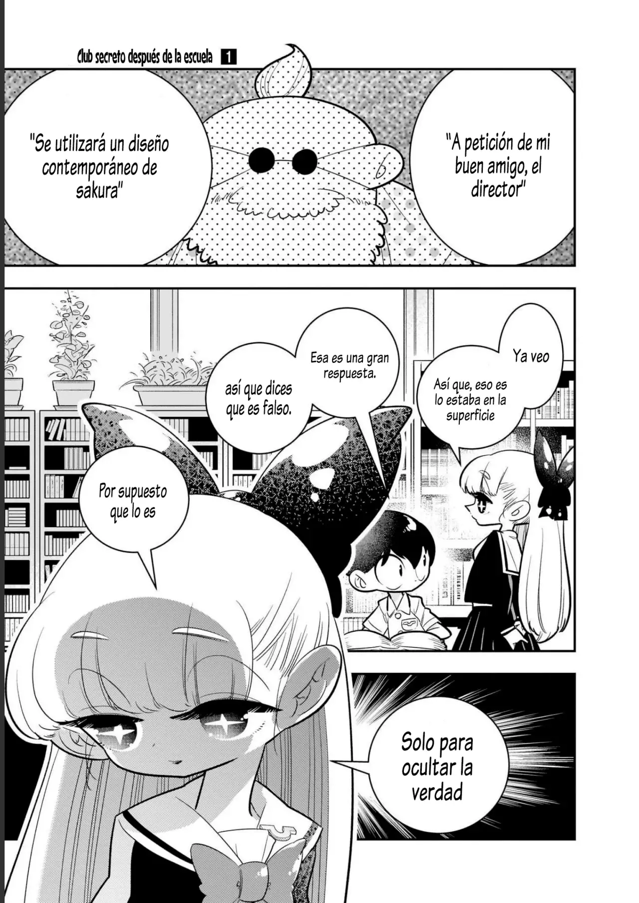 Read Houkago Himitsu Club ES Manga Online