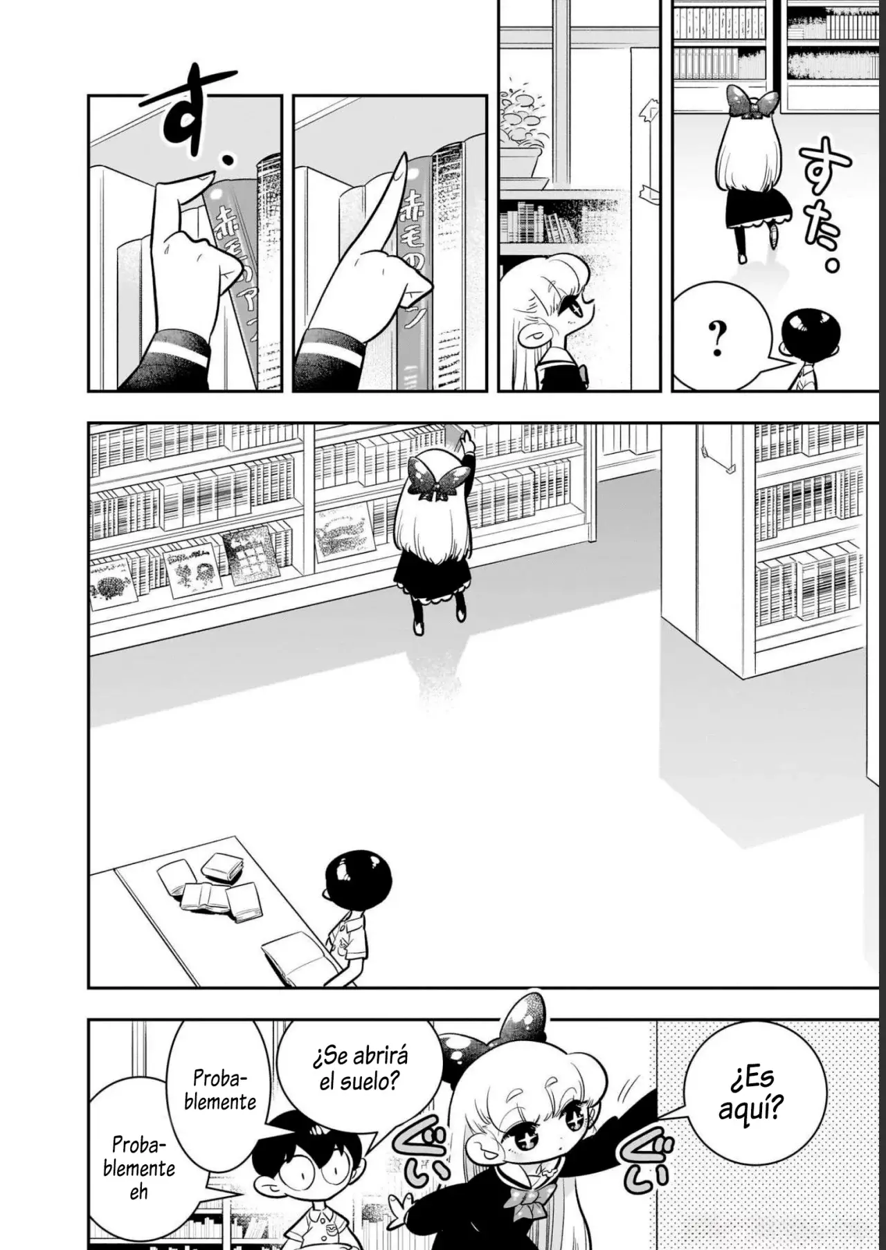 Read Houkago Himitsu Club ES Manga Online