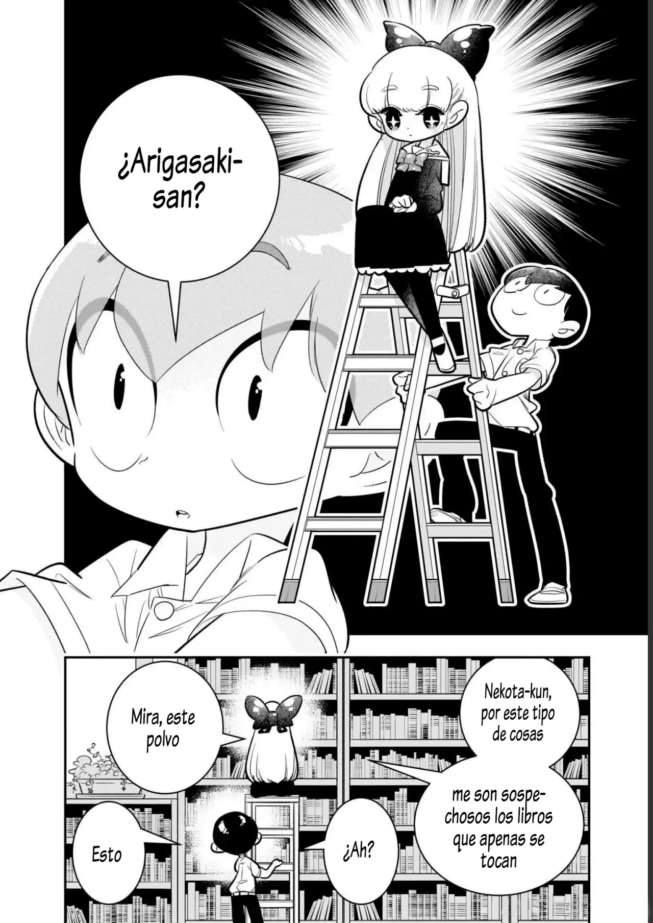 Read Houkago Himitsu Club ES Manga Online