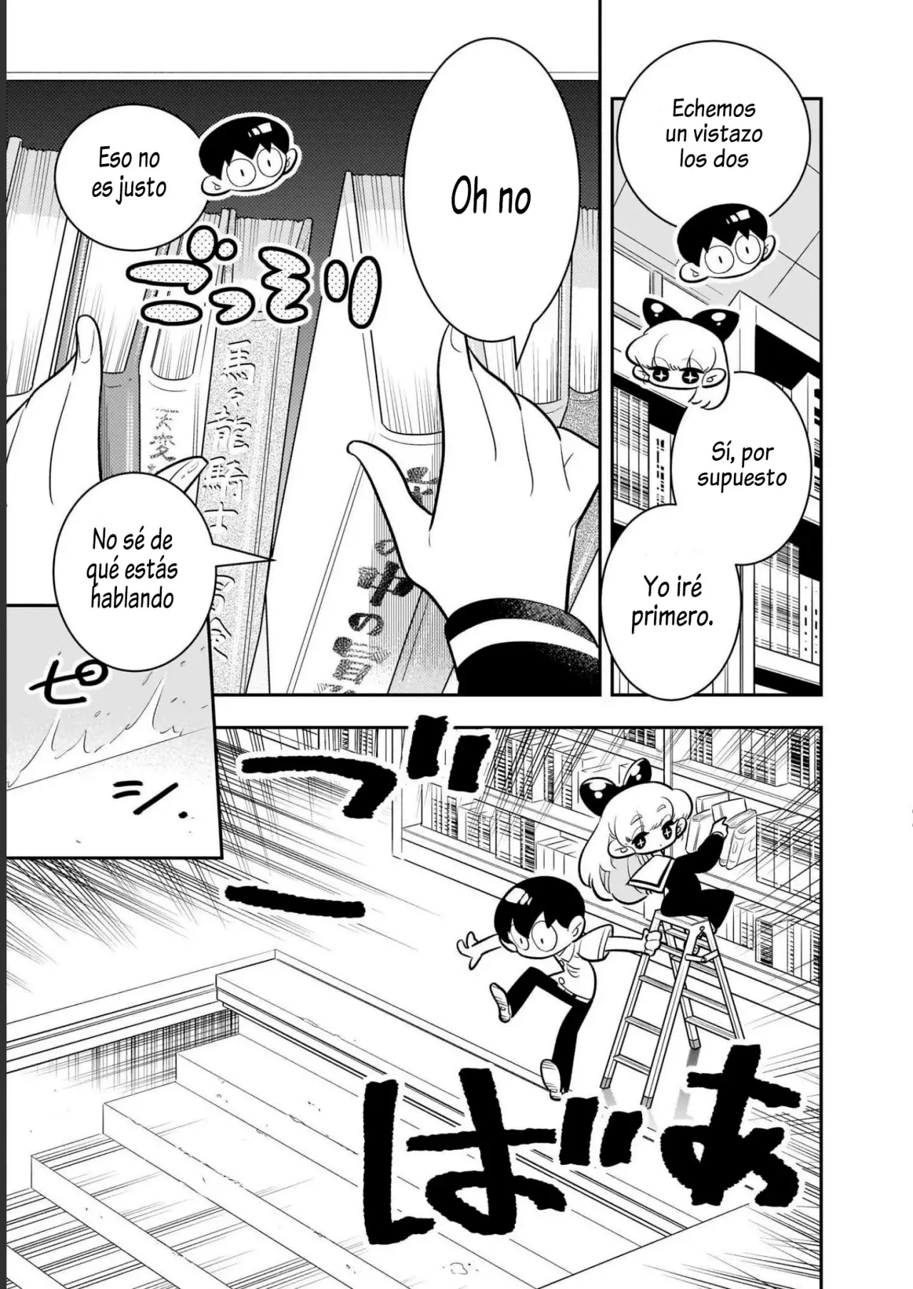 Read Houkago Himitsu Club ES Manga Online