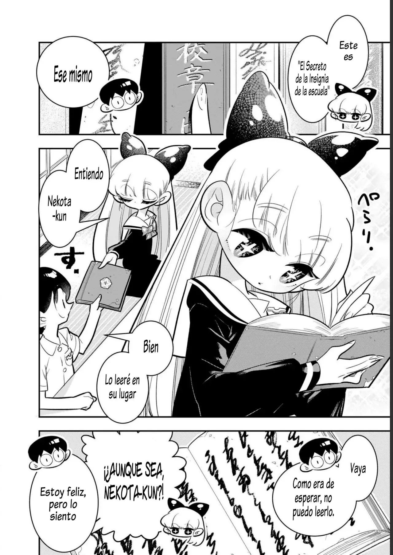 Read Houkago Himitsu Club ES Manga Online