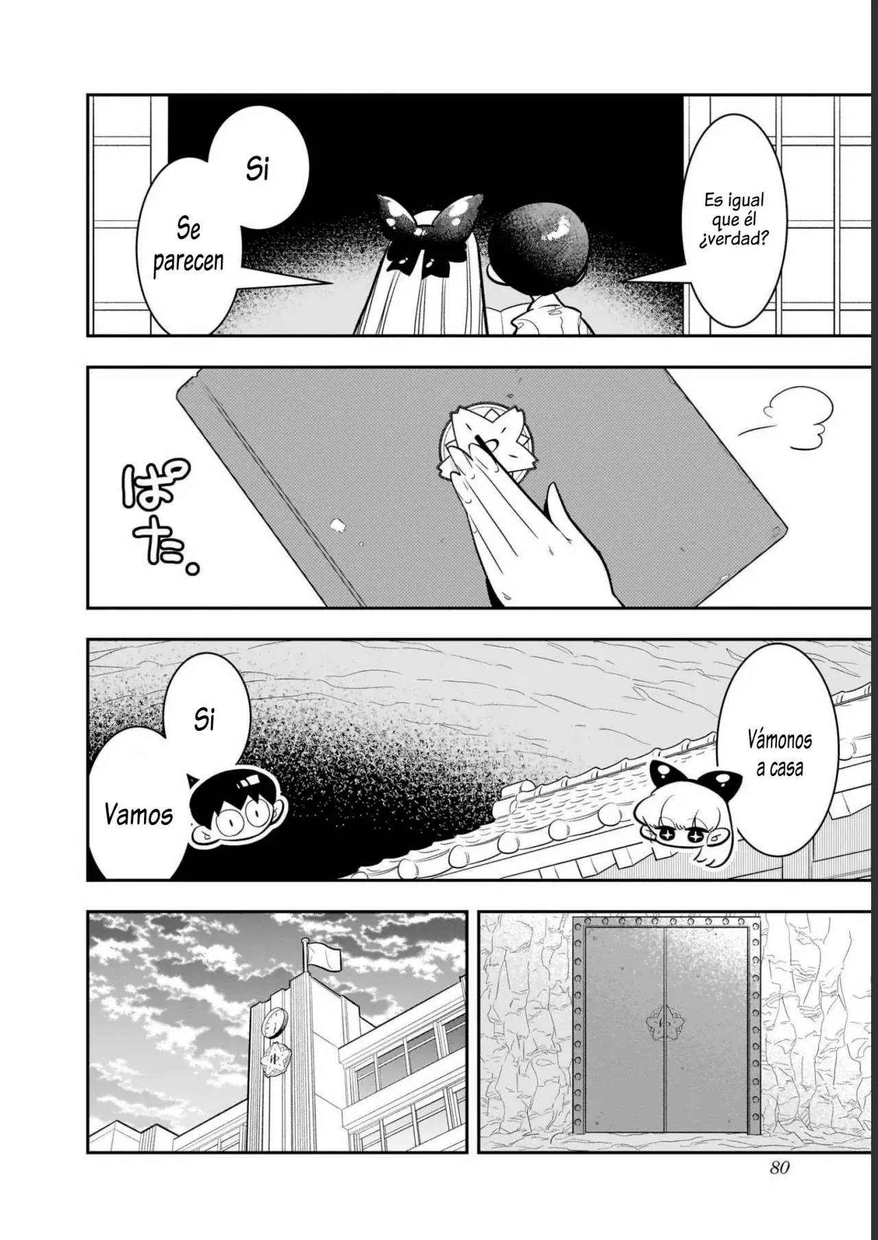 Read Houkago Himitsu Club ES Manga Online