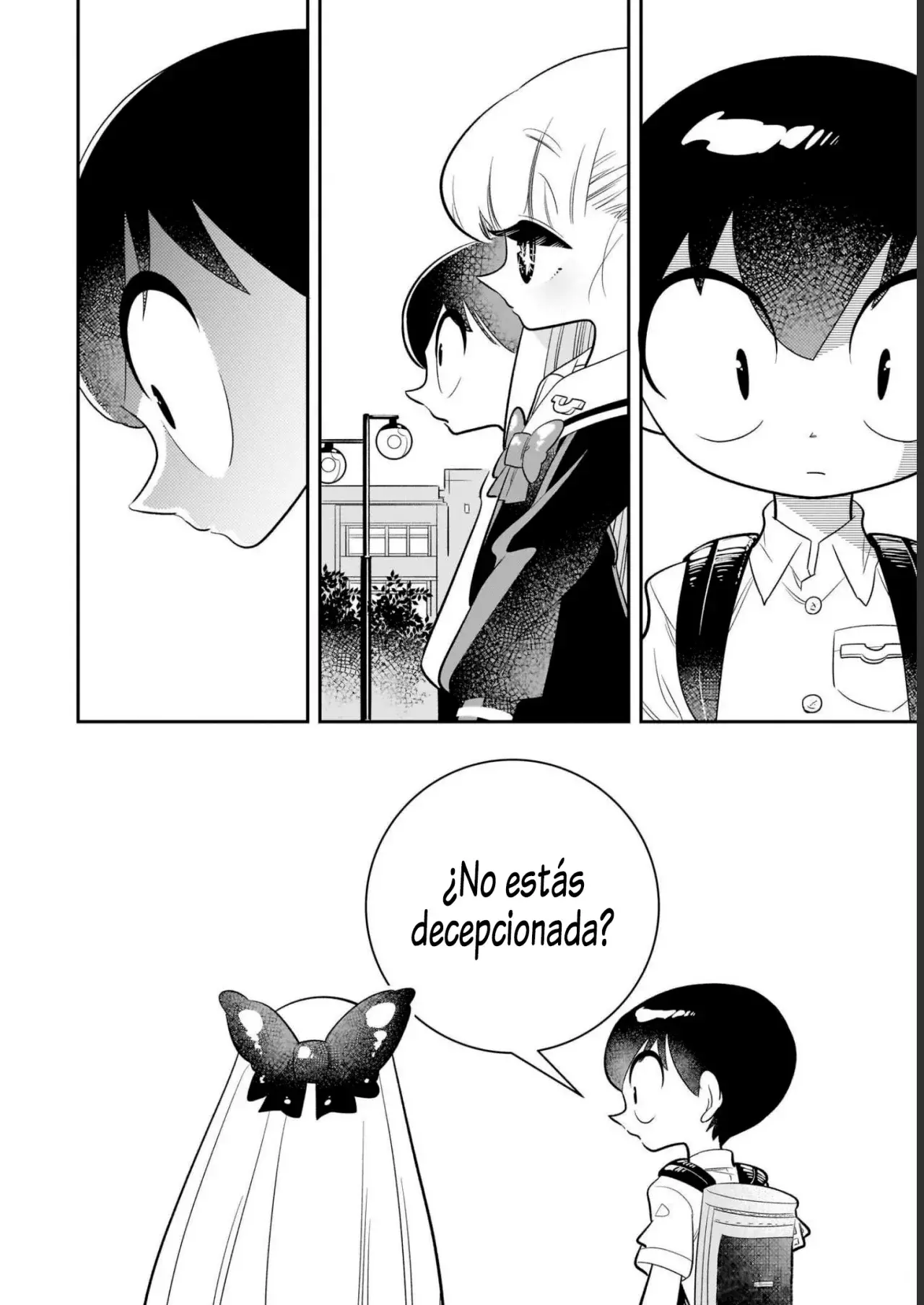 Read Houkago Himitsu Club ES Manga Online