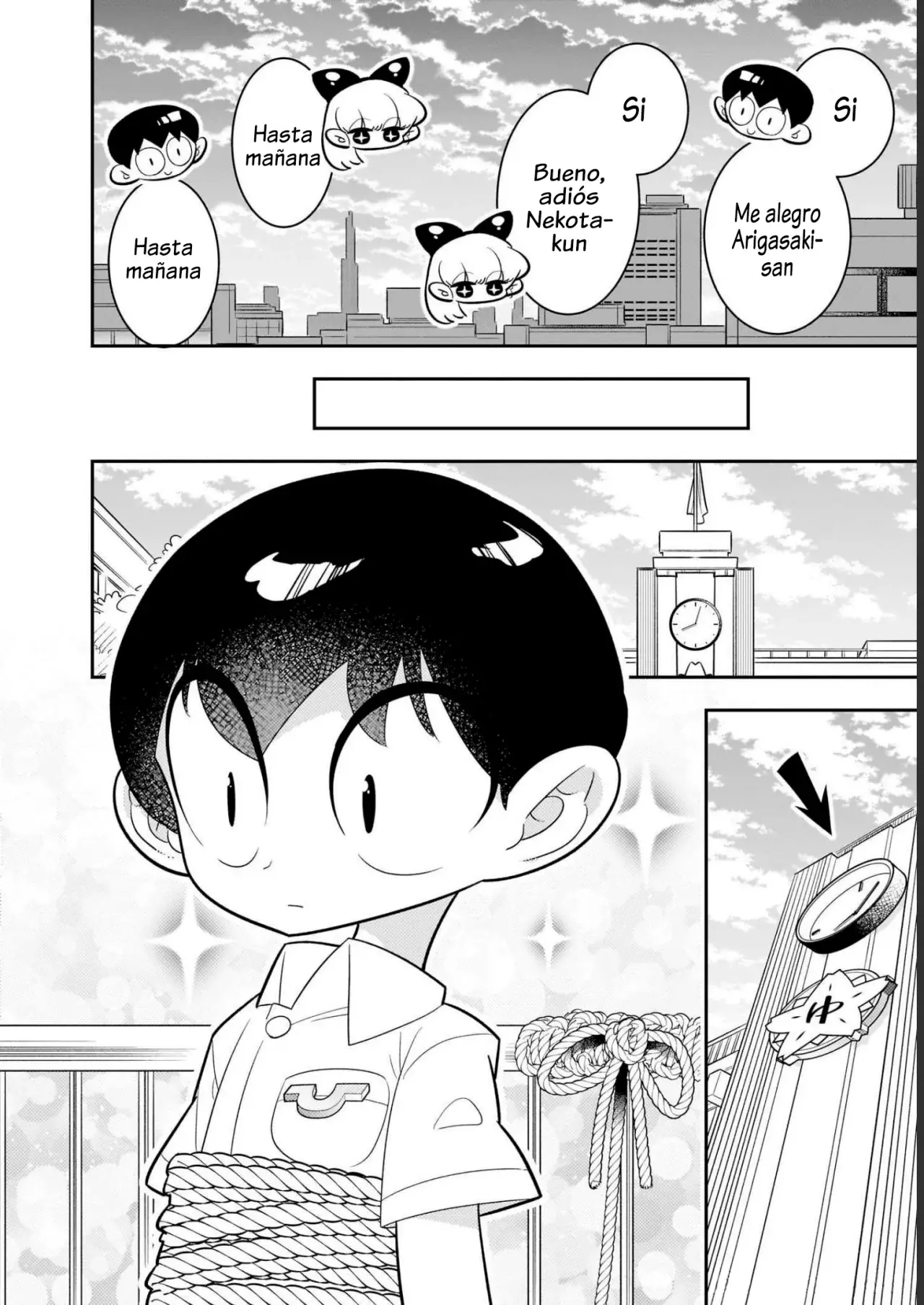 Read Houkago Himitsu Club ES Manga Online