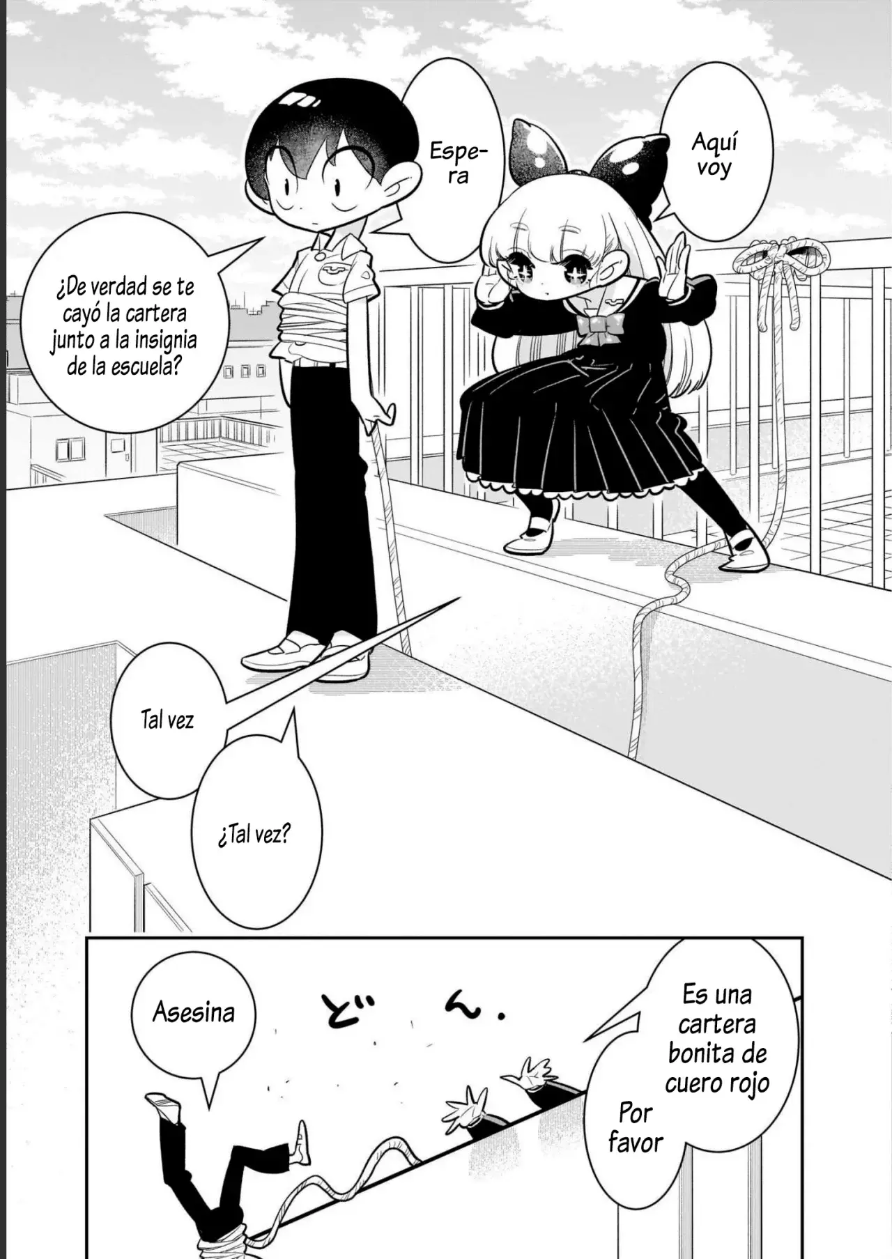 Read Houkago Himitsu Club ES Manga Online