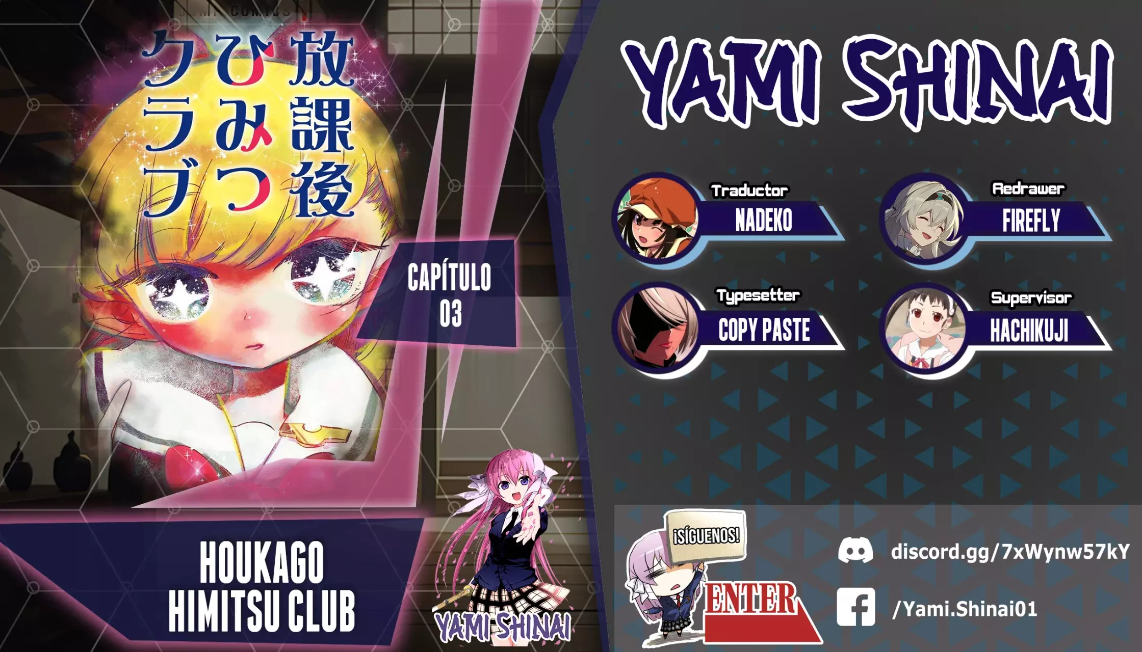 Read Houkago Himitsu Club ES Manga Online