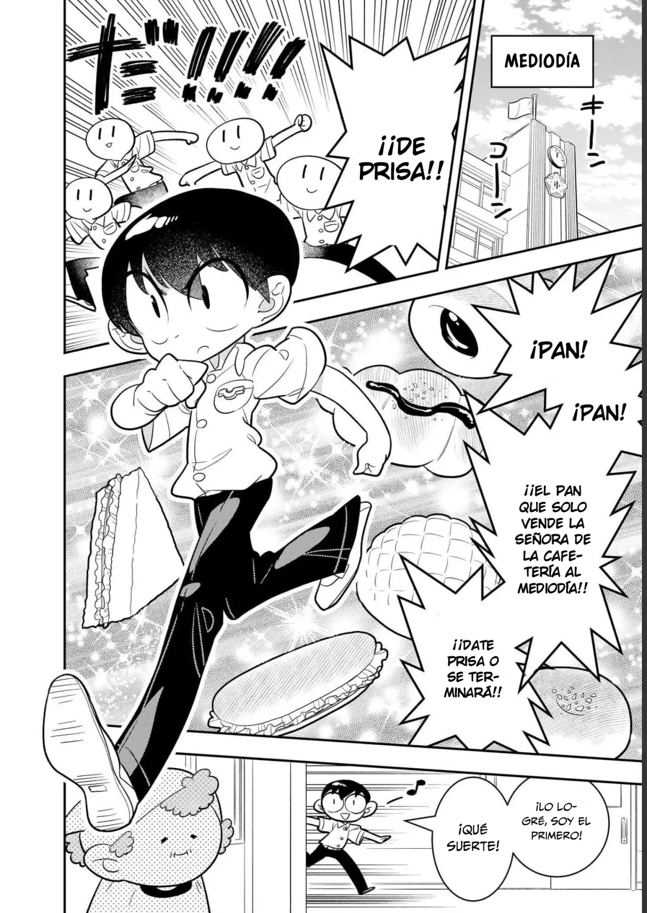 Read Houkago Himitsu Club ES Manga Online
