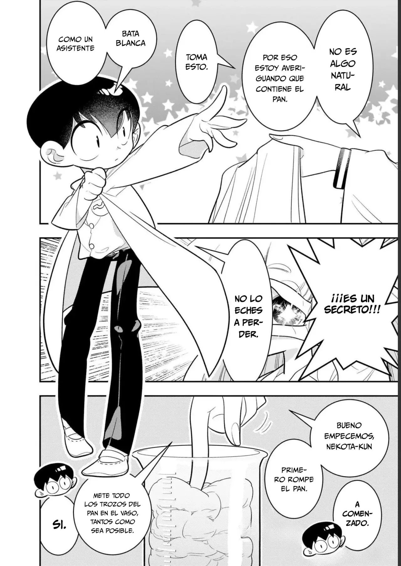 Read Houkago Himitsu Club ES Manga Online