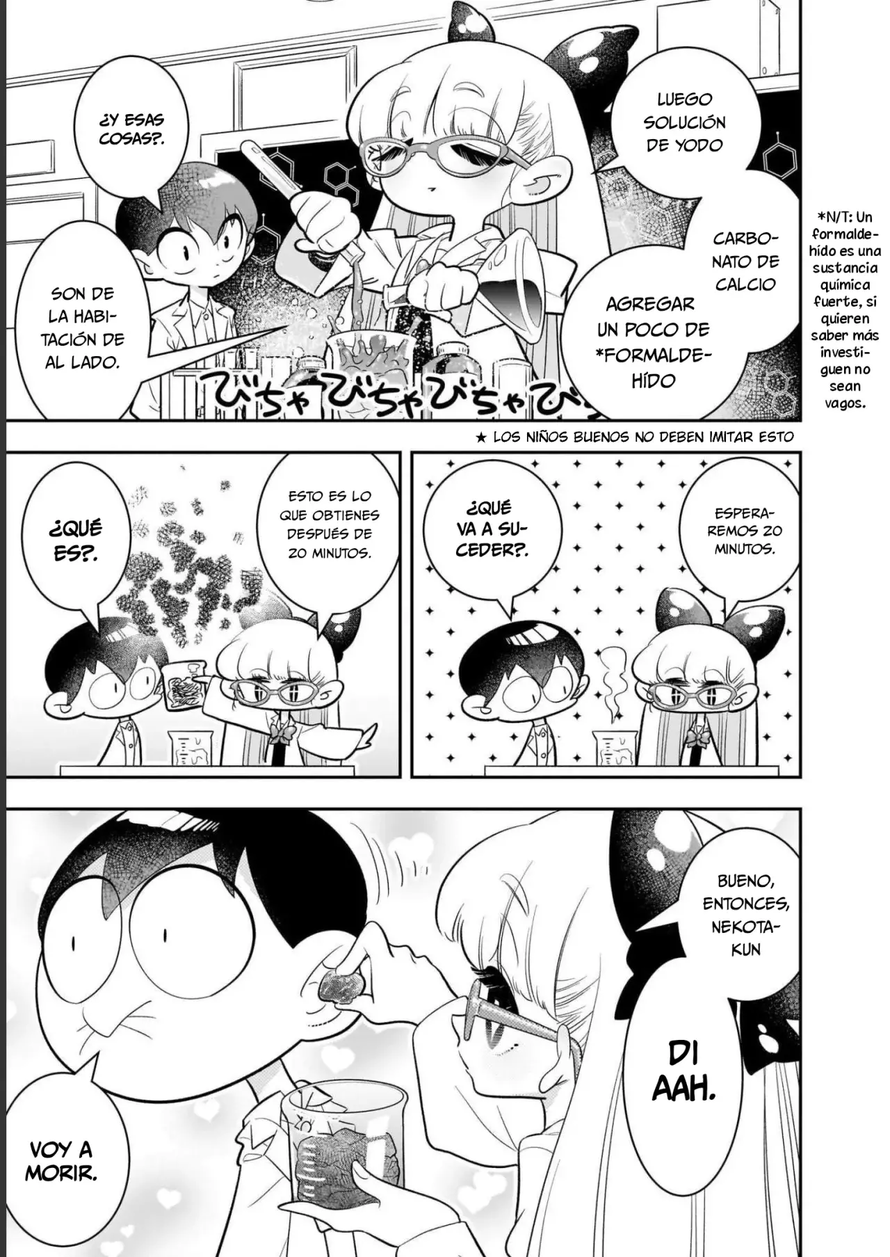 Read Houkago Himitsu Club ES Manga Online