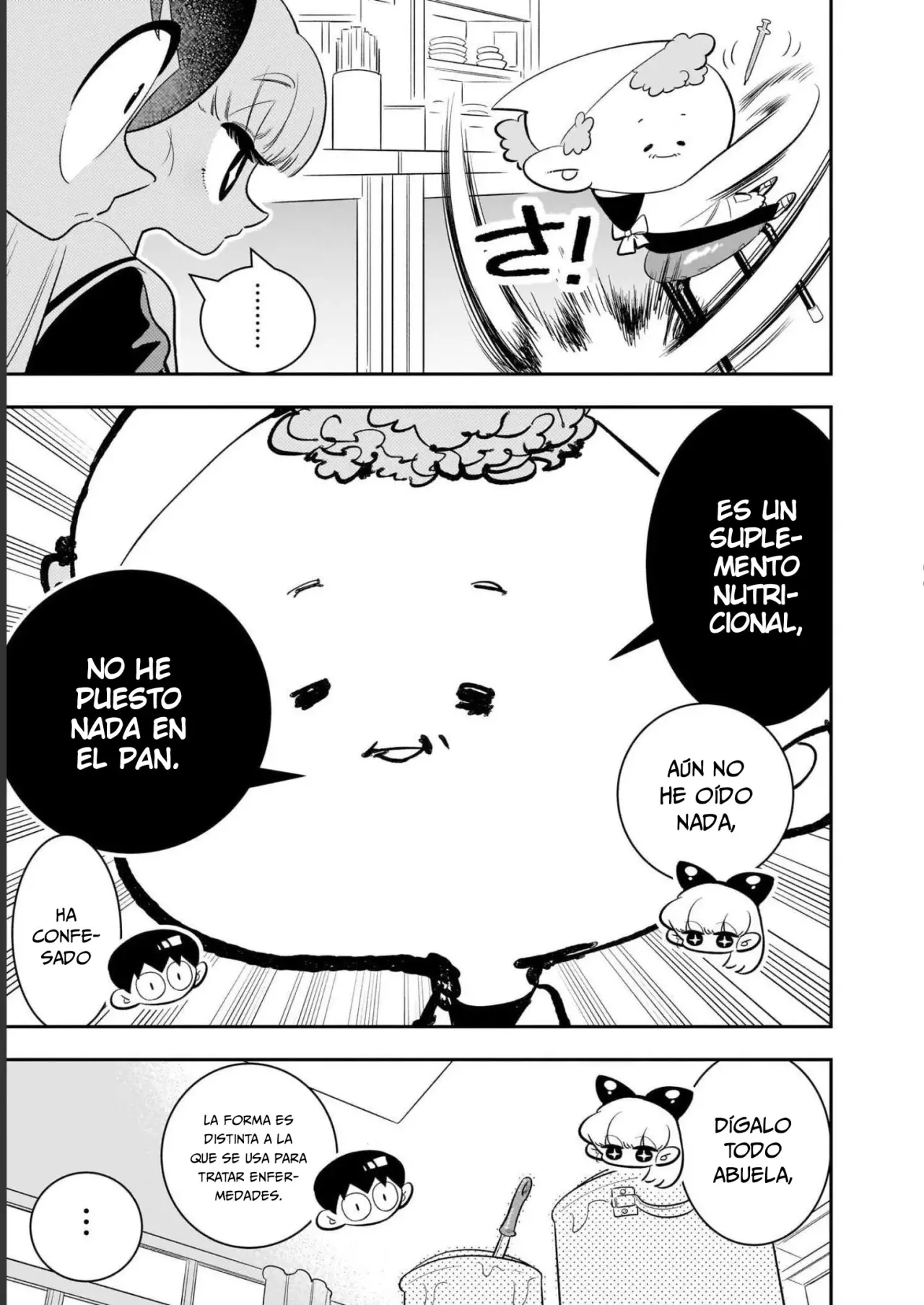 Read Houkago Himitsu Club ES Manga Online