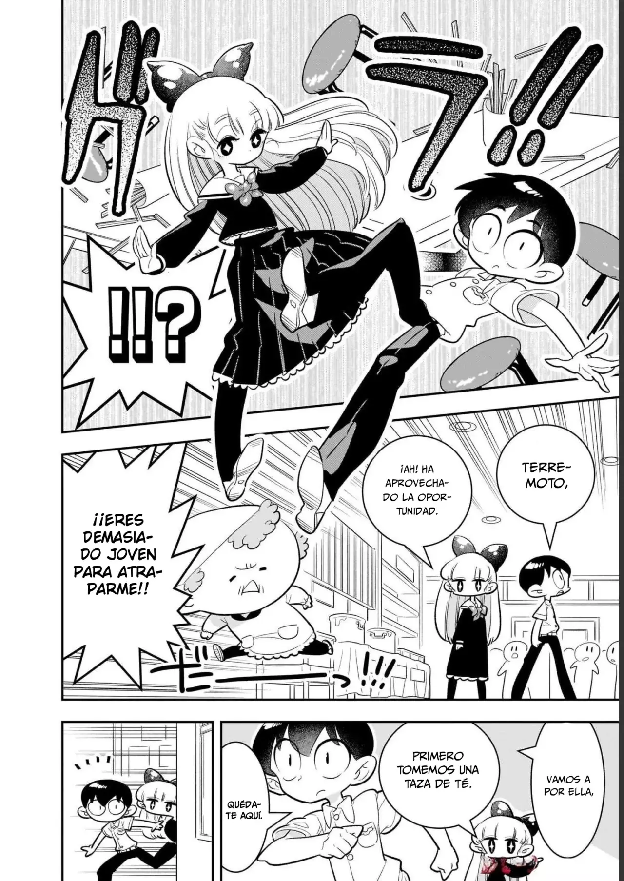 Read Houkago Himitsu Club ES Manga Online
