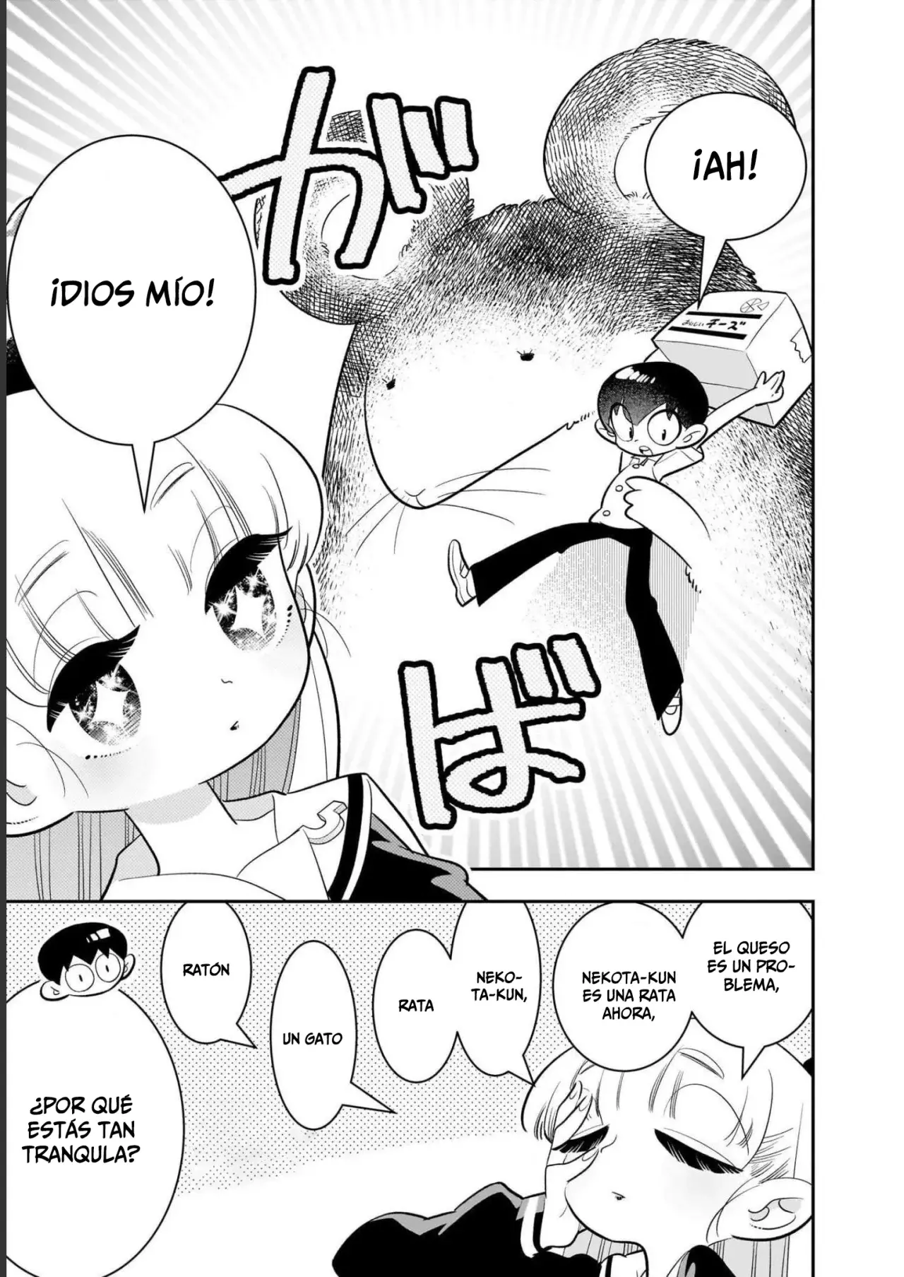 Read Houkago Himitsu Club ES Manga Online