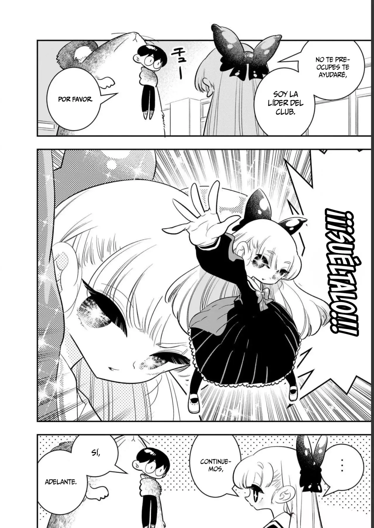 Read Houkago Himitsu Club ES Manga Online