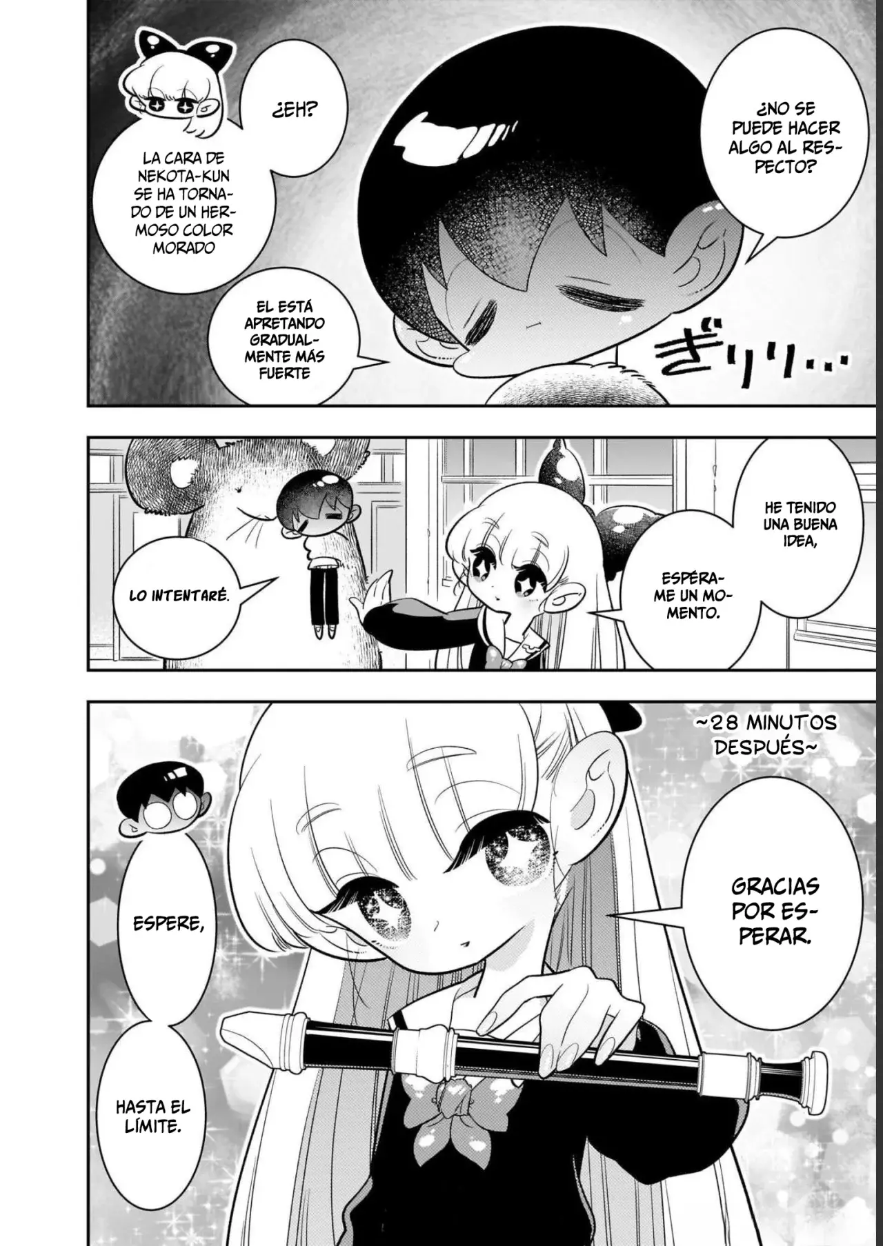 Read Houkago Himitsu Club ES Manga Online