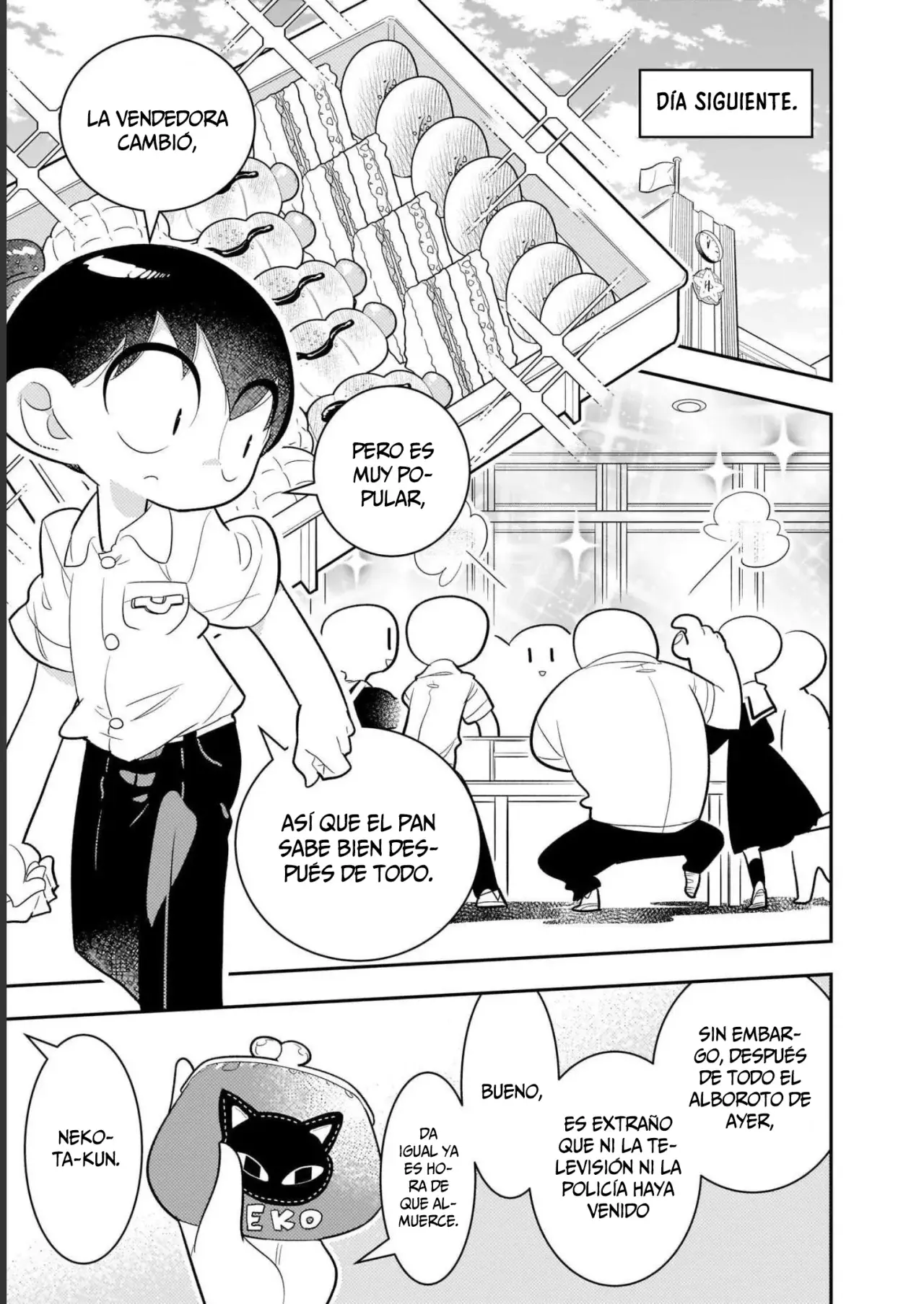 Read Houkago Himitsu Club ES Manga Online