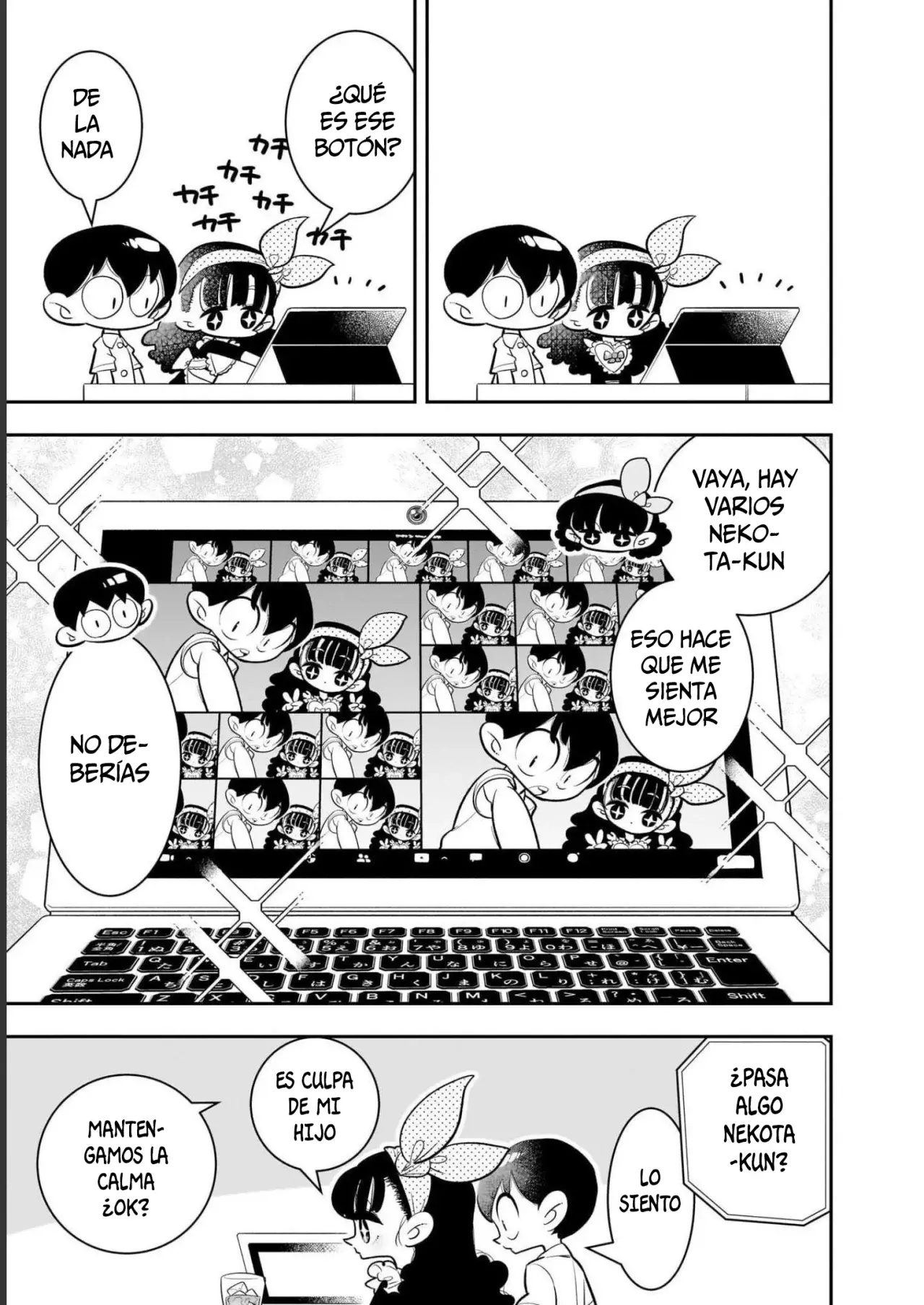 Read Houkago Himitsu Club ES Manga Online
