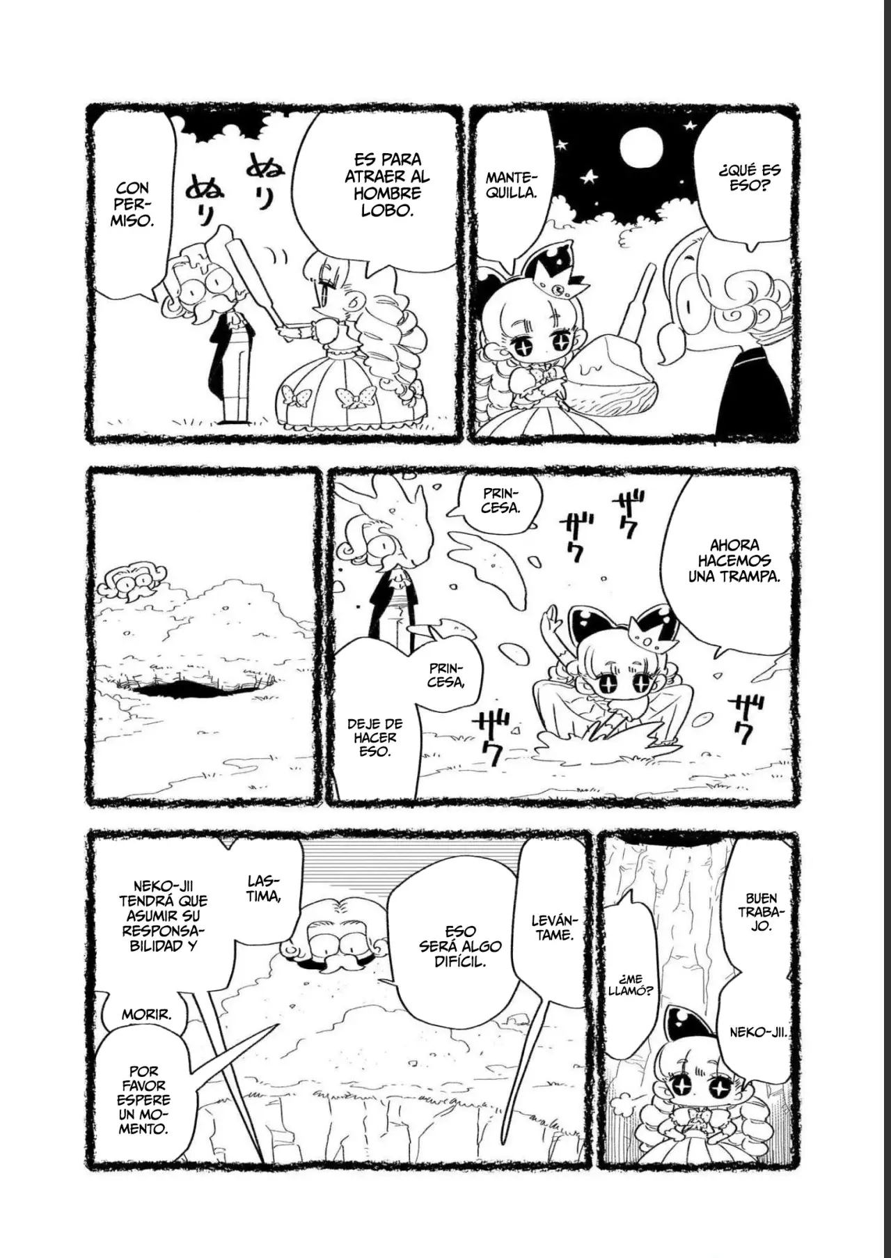 Read Houkago Himitsu Club ES Manga Online