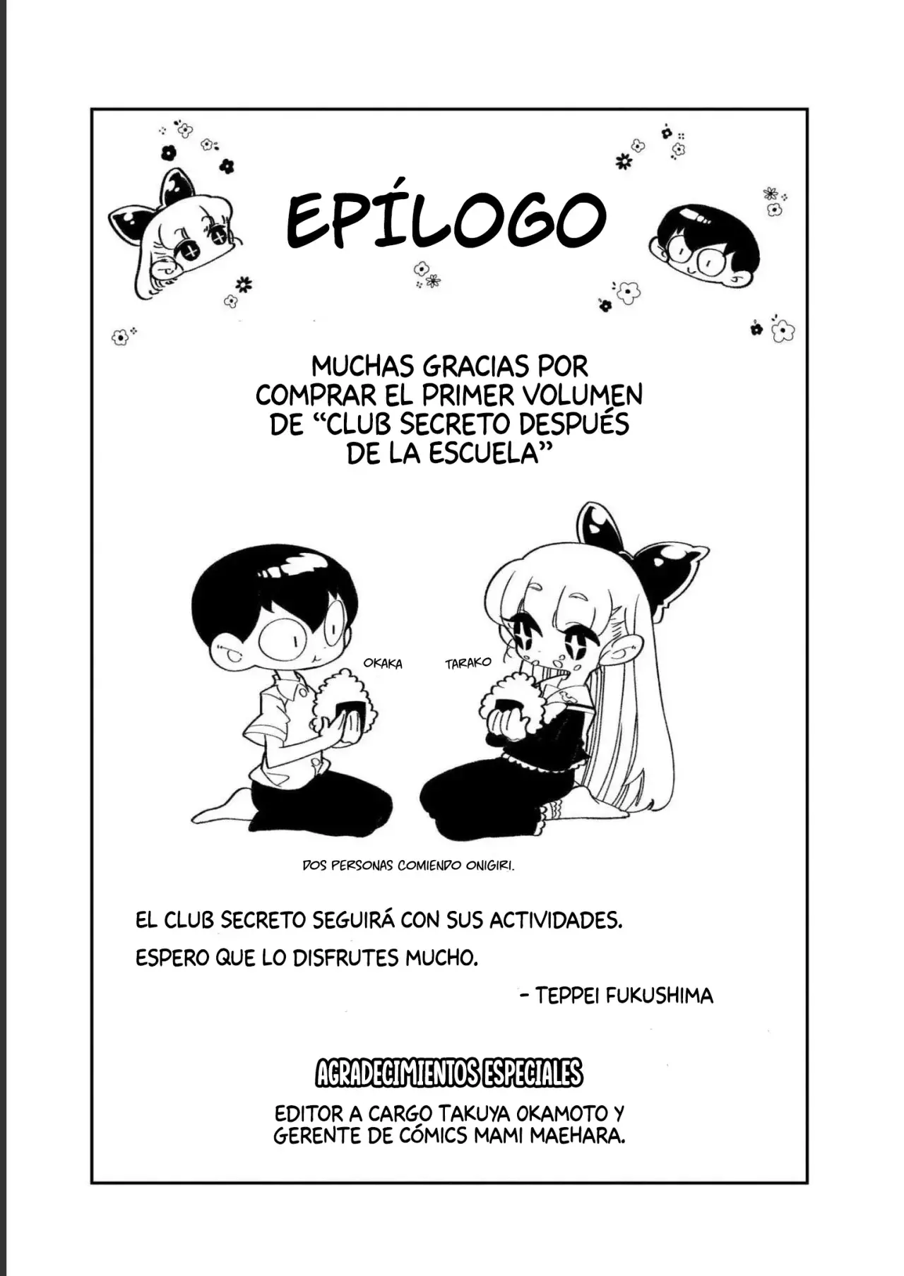 Read Houkago Himitsu Club ES Manga Online