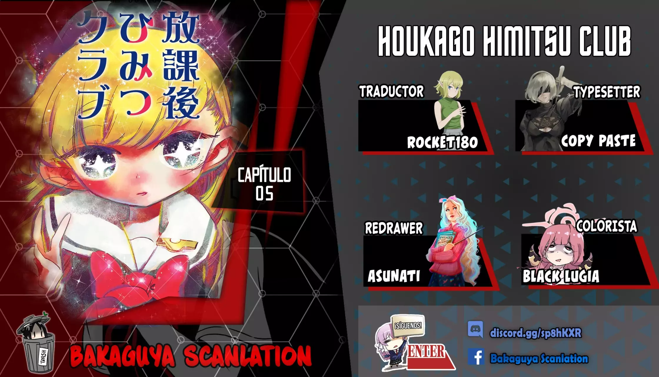 Read Houkago Himitsu Club ES Manga Online