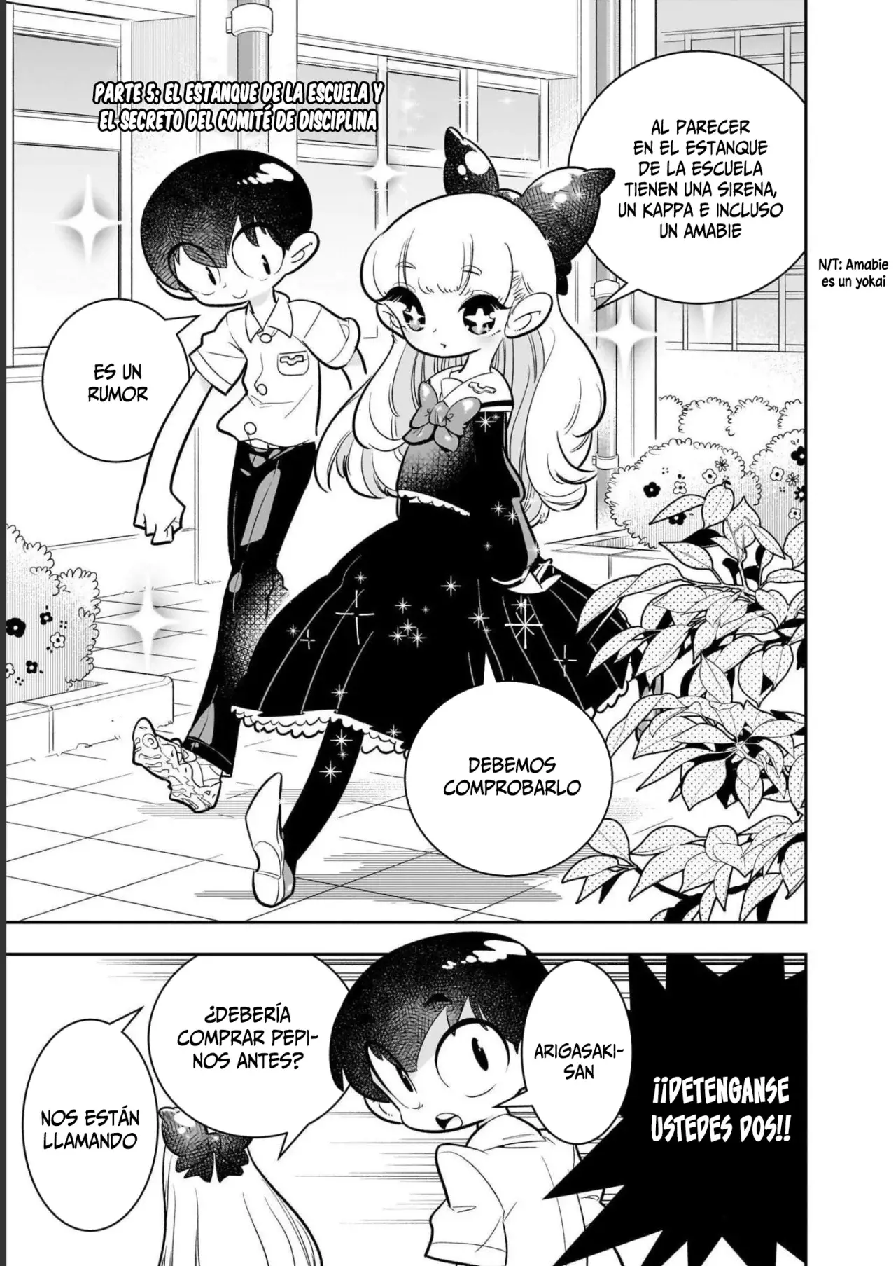 Read Houkago Himitsu Club ES Manga Online