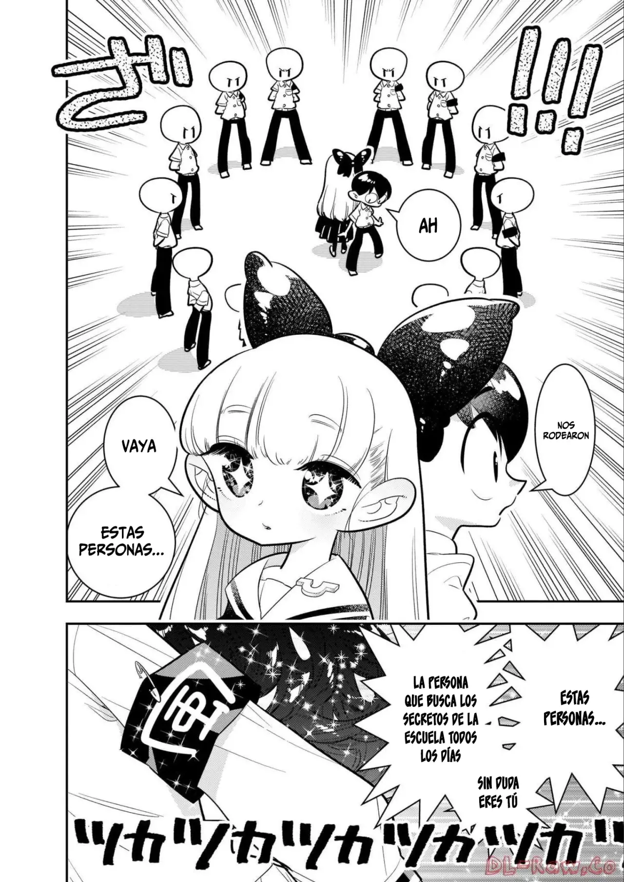 Read Houkago Himitsu Club ES Manga Online