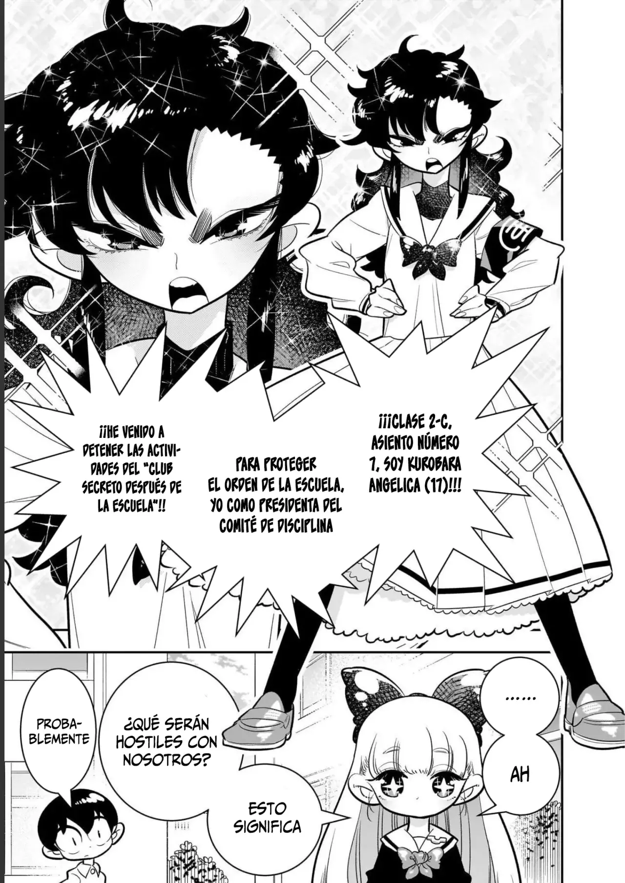 Read Houkago Himitsu Club ES Manga Online