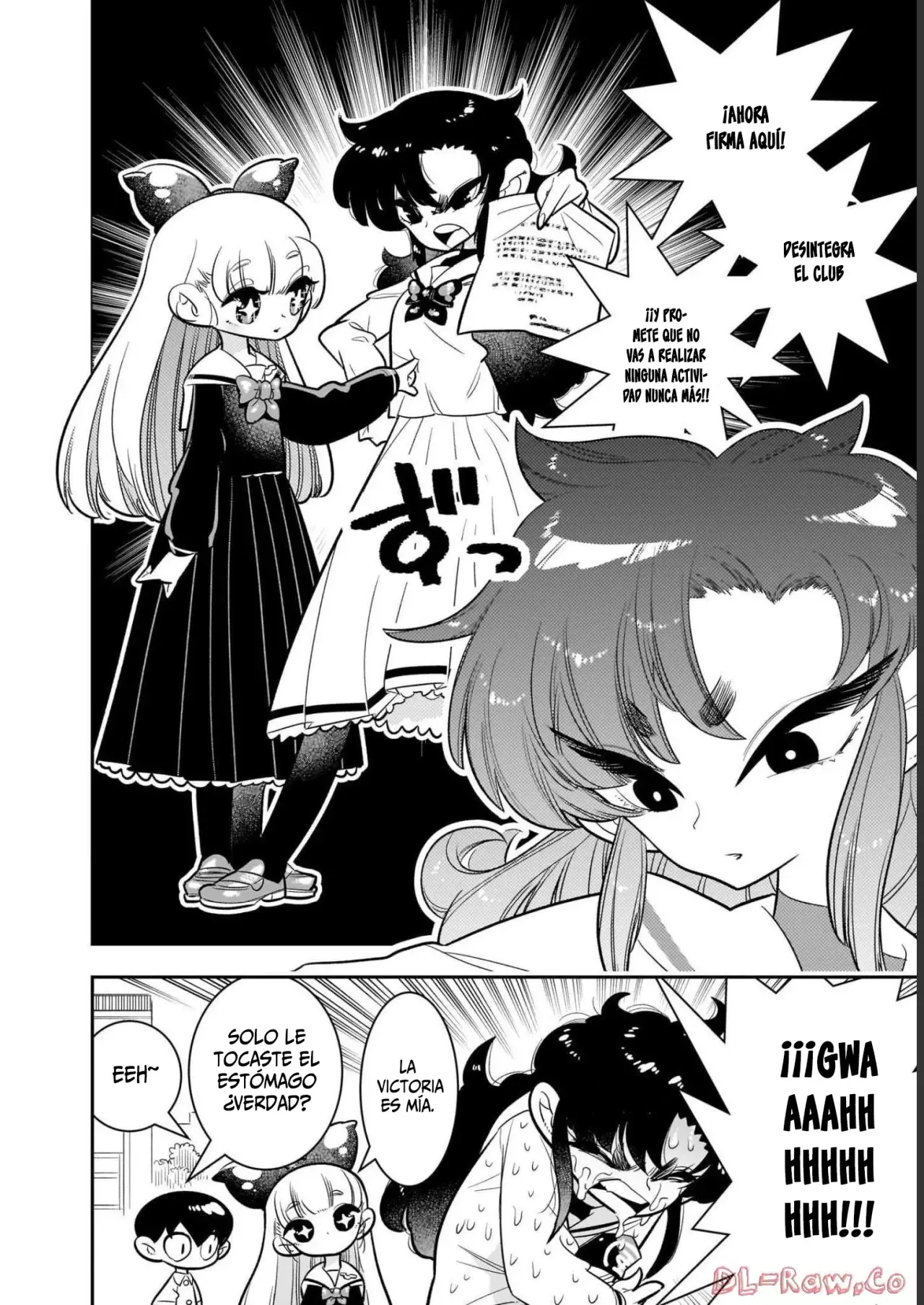 Read Houkago Himitsu Club ES Manga Online