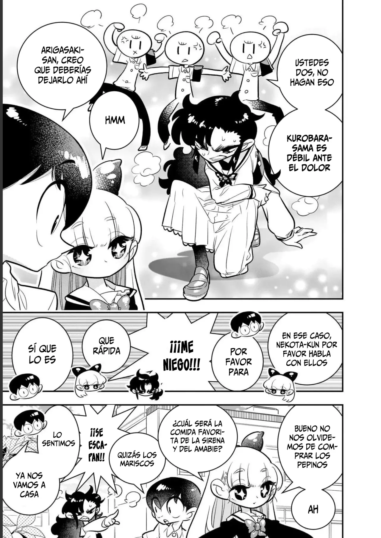 Read Houkago Himitsu Club ES Manga Online