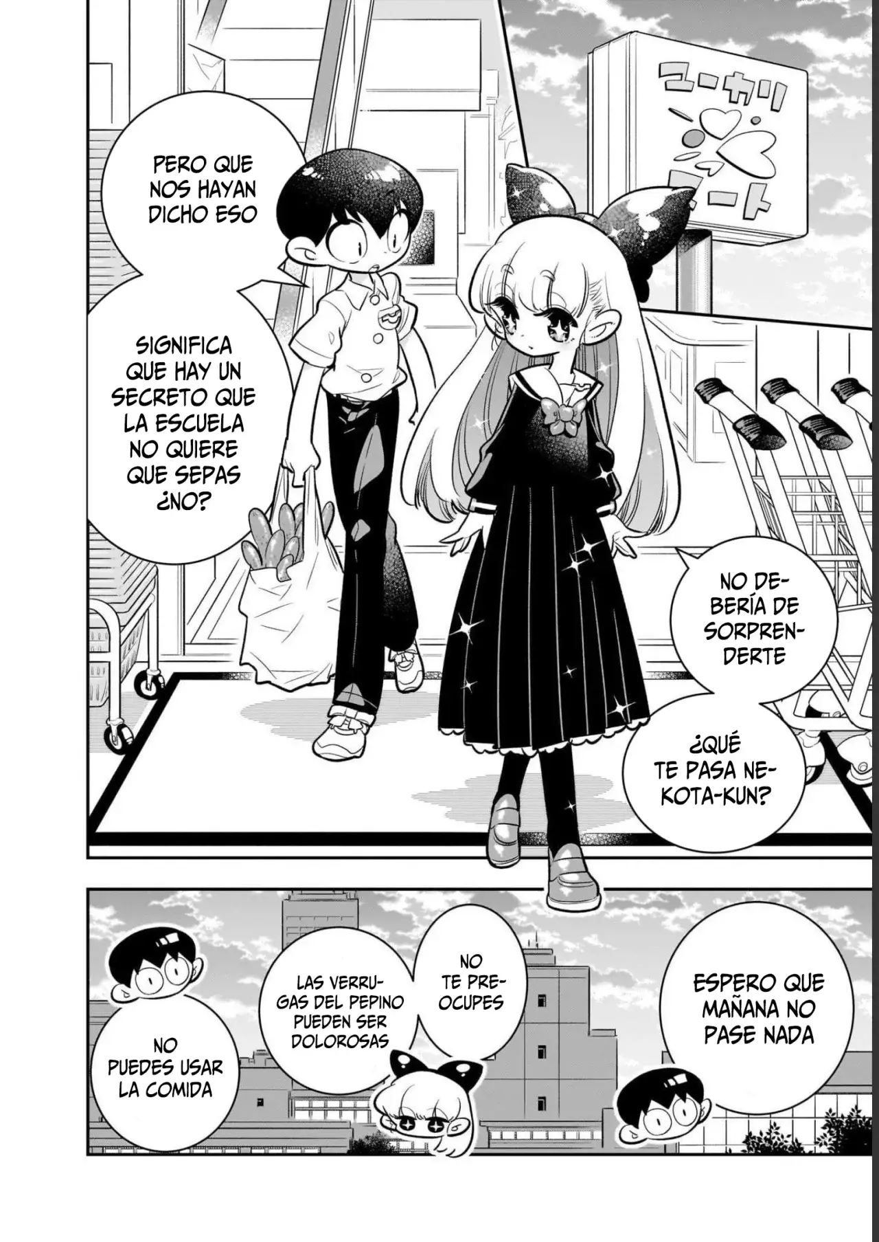 Read Houkago Himitsu Club ES Manga Online
