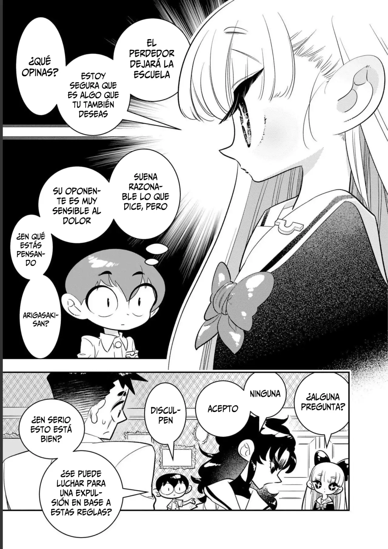 Read Houkago Himitsu Club ES Manga Online