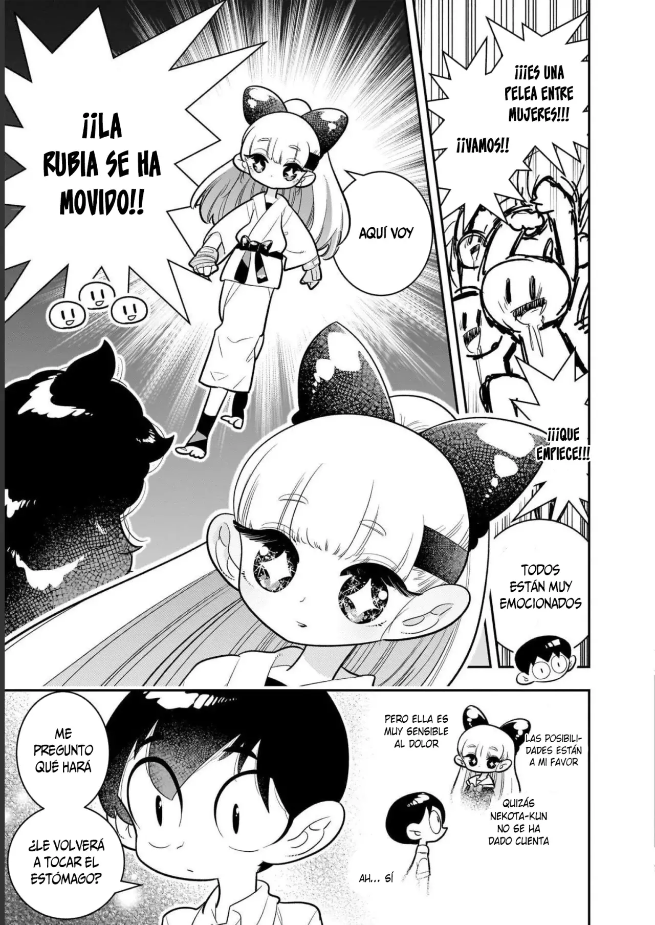 Read Houkago Himitsu Club ES Manga Online