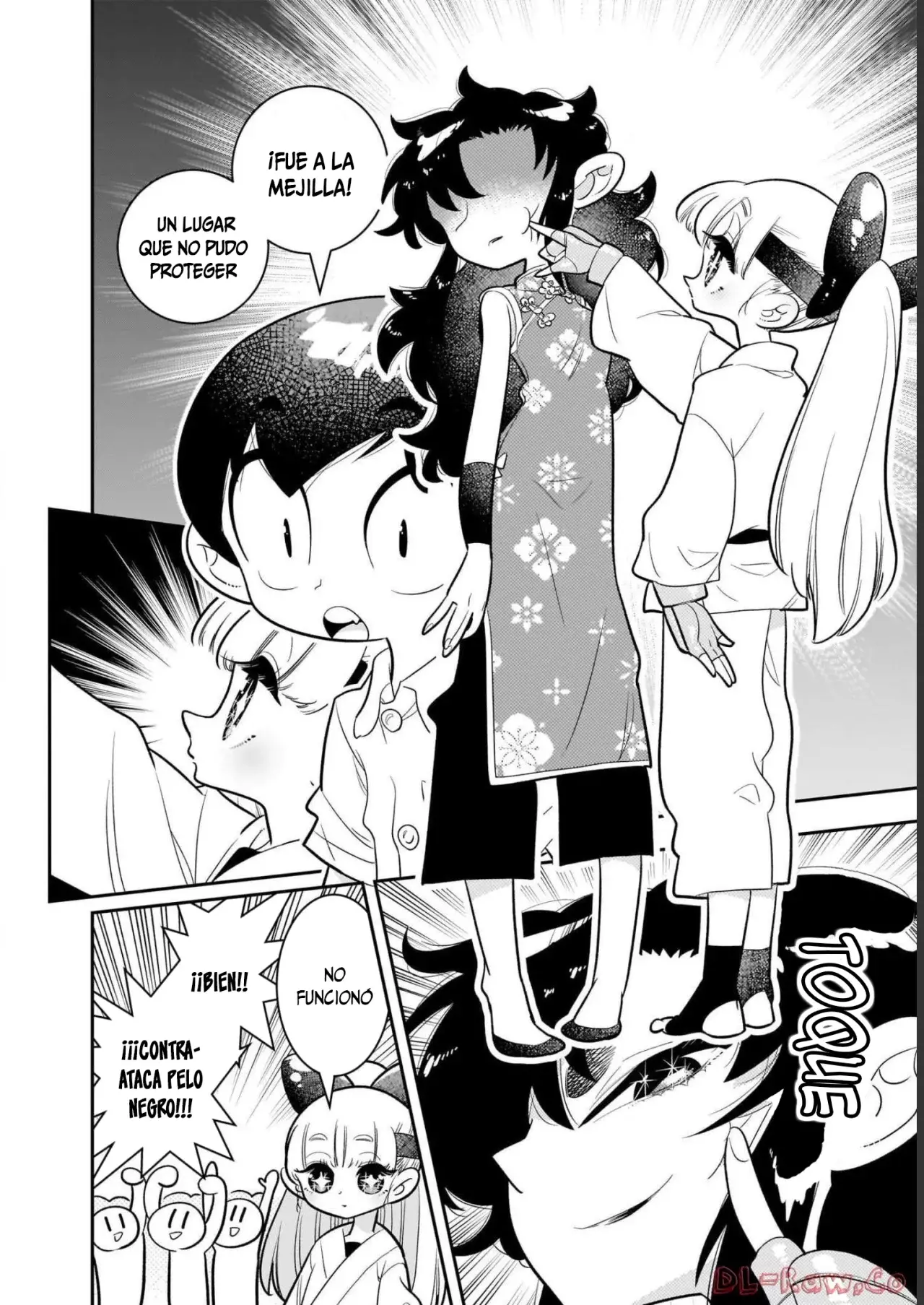 Read Houkago Himitsu Club ES Manga Online