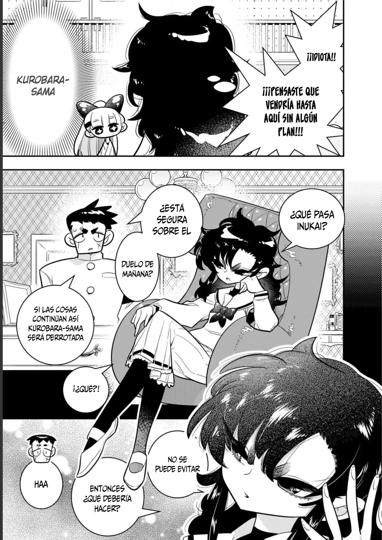 Read Houkago Himitsu Club ES Manga Online