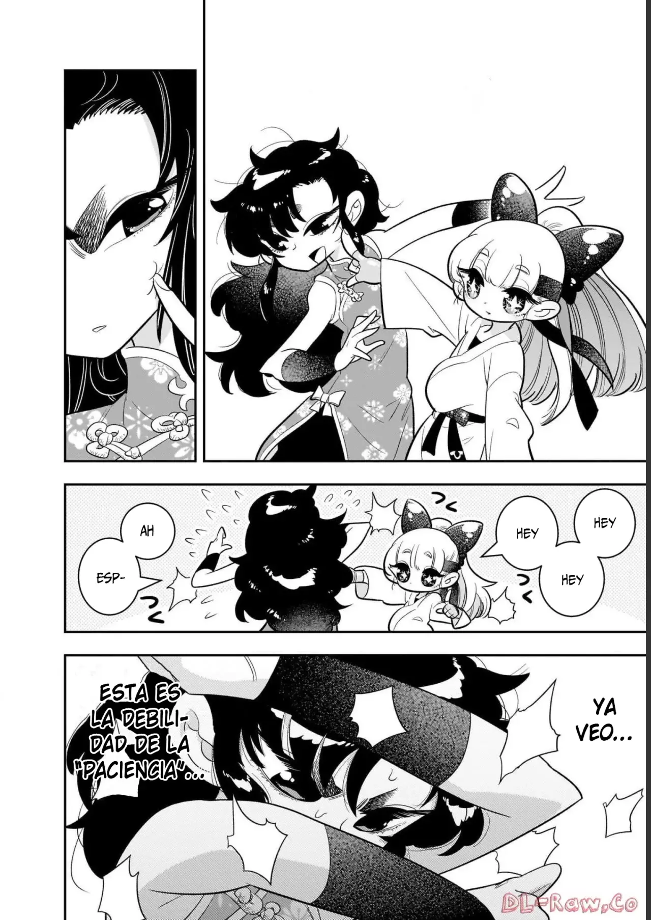Read Houkago Himitsu Club ES Manga Online