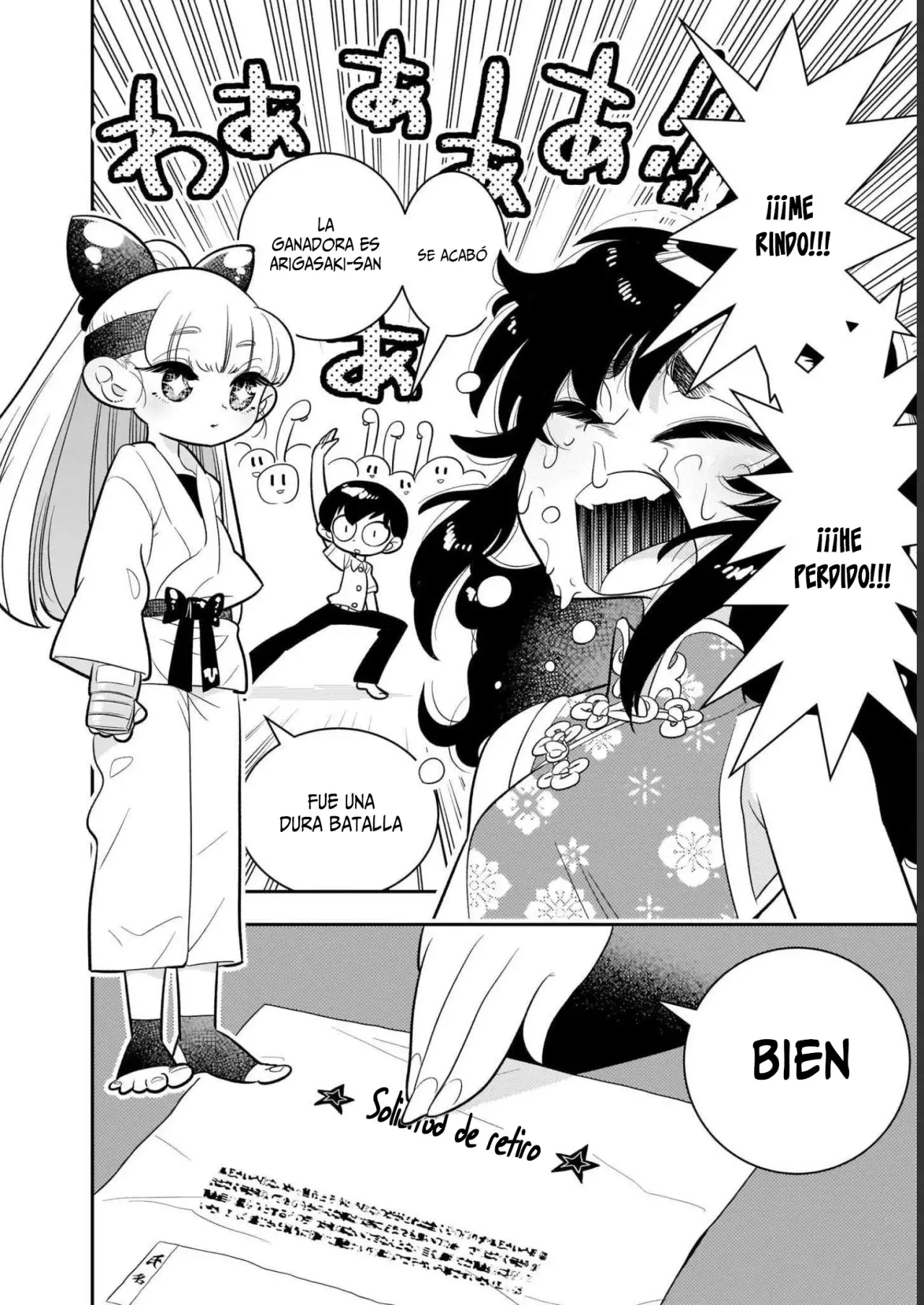 Read Houkago Himitsu Club ES Manga Online