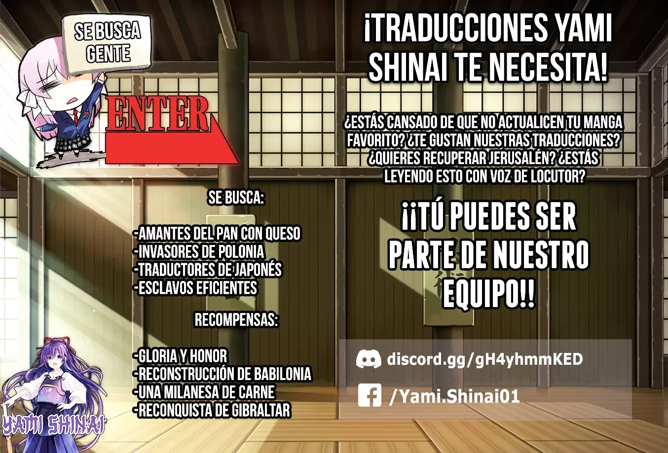 Read Houkago Himitsu Club ES Manga Online