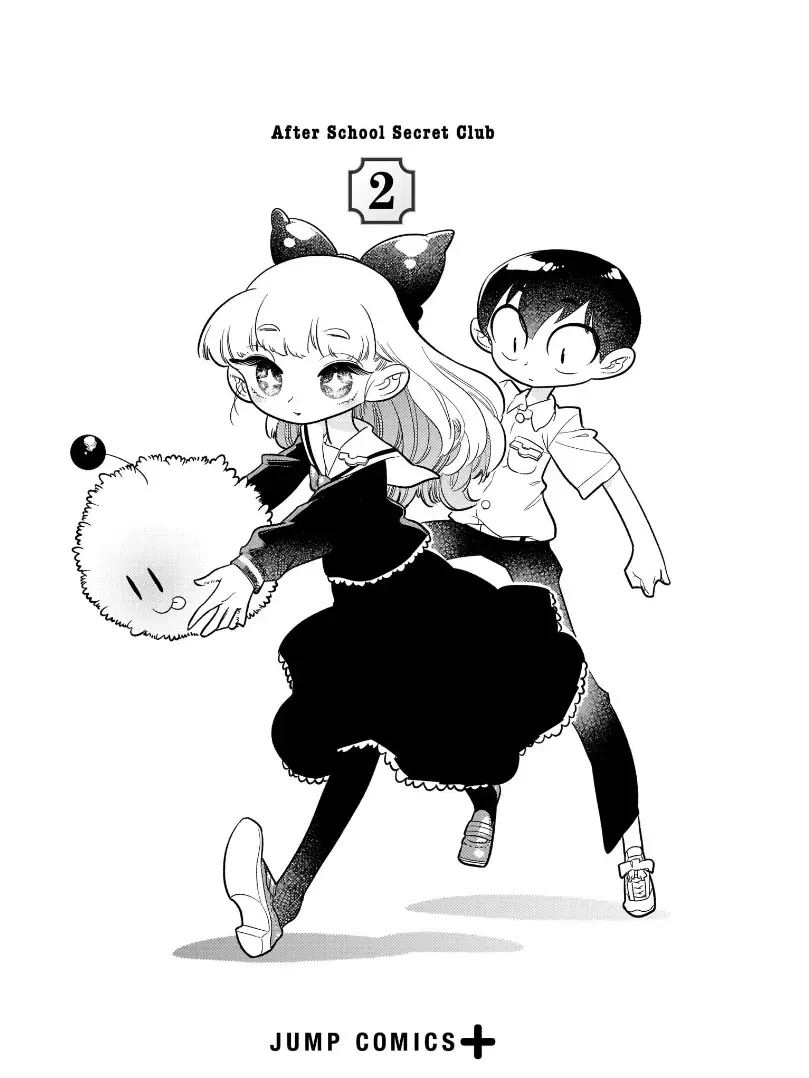 Read Houkago Himitsu Club ES Manga Online