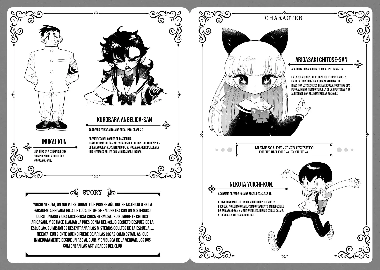Read Houkago Himitsu Club ES Manga Online