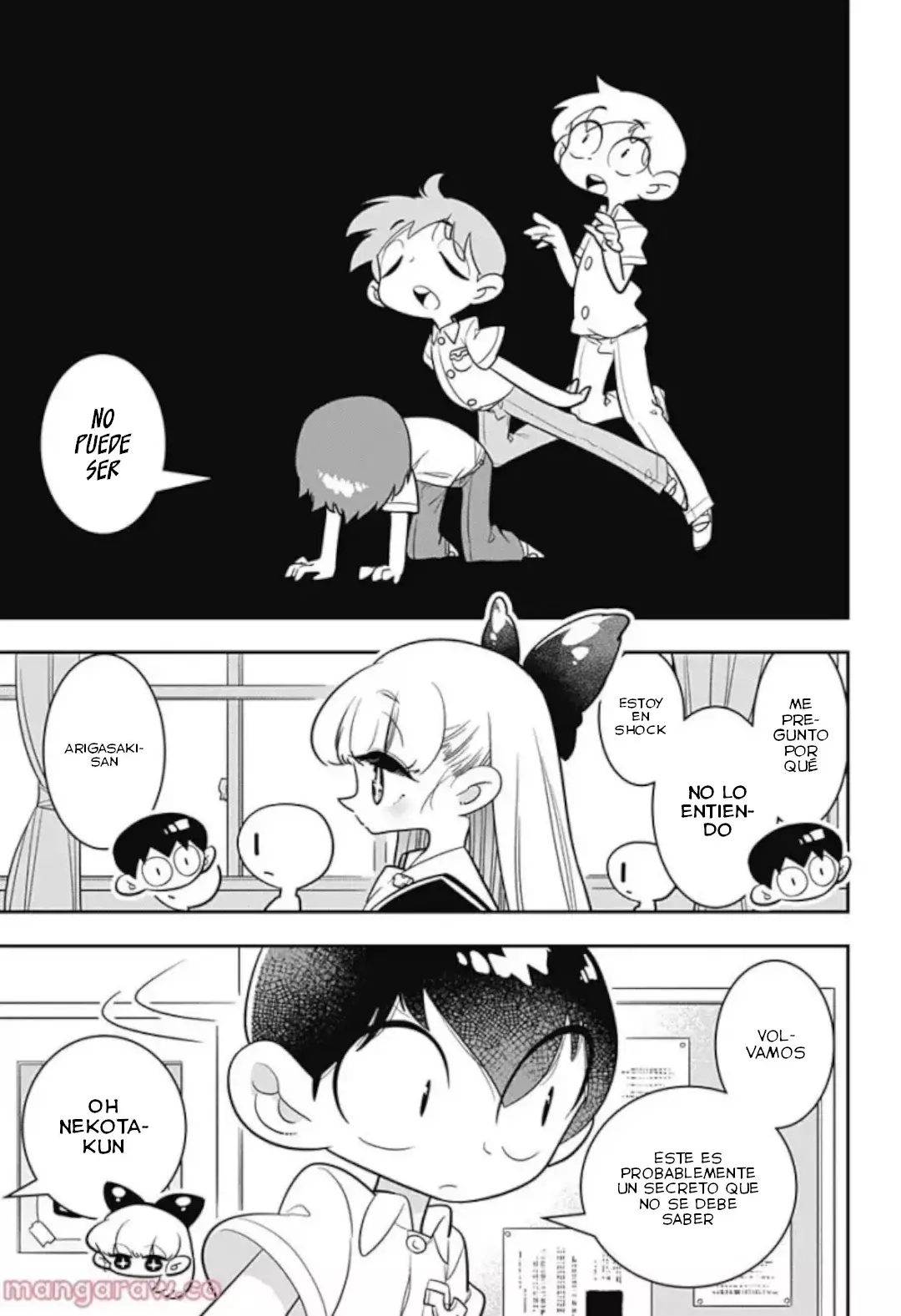 Read Houkago Himitsu Club ES Manga Online