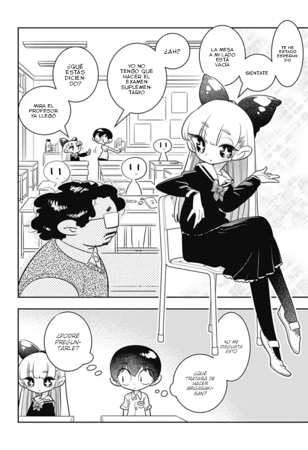 Read Houkago Himitsu Club ES Manga Online