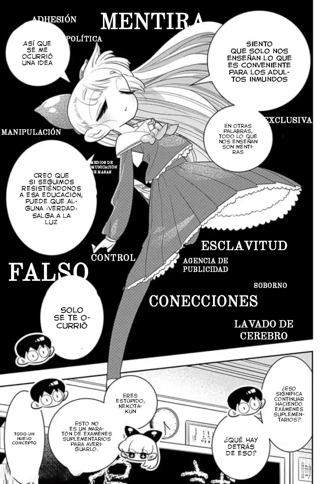 Read Houkago Himitsu Club ES Manga Online