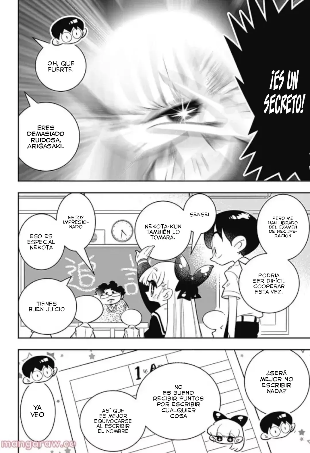 Read Houkago Himitsu Club ES Manga Online
