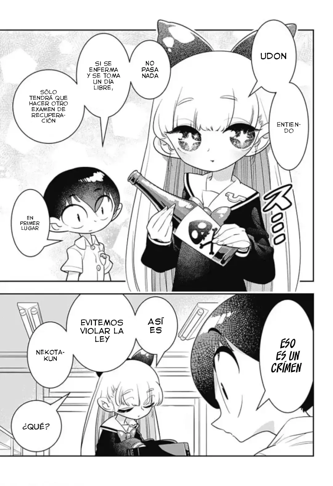 Read Houkago Himitsu Club ES Manga Online