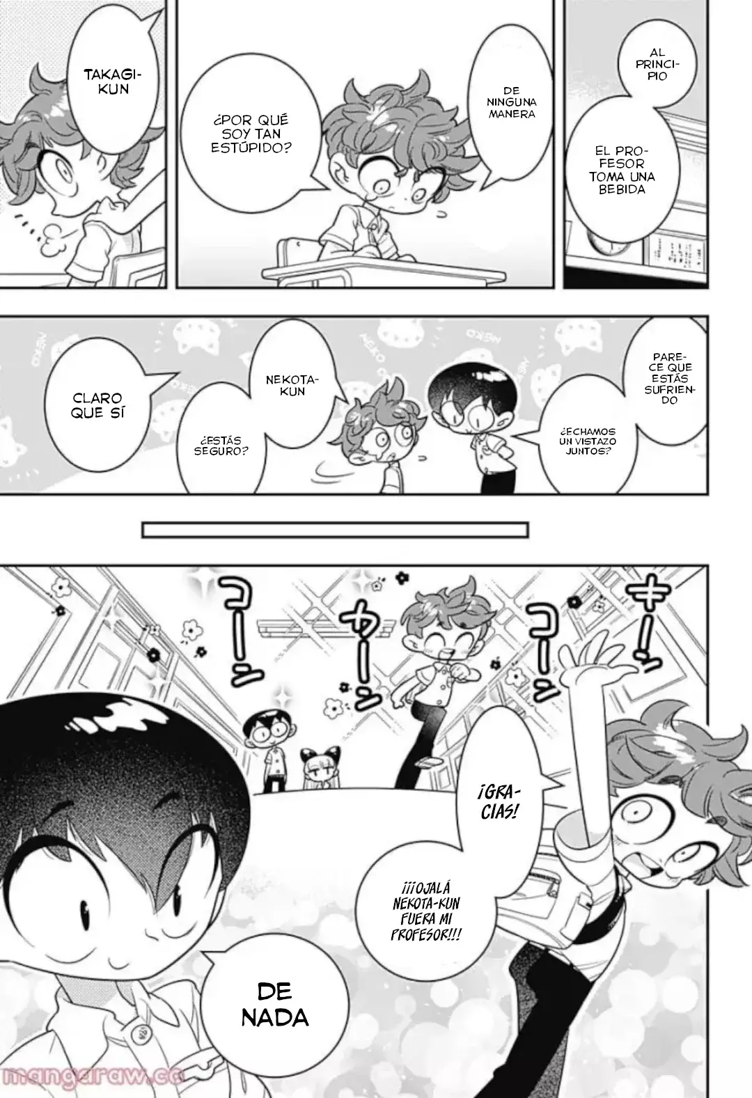 Read Houkago Himitsu Club ES Manga Online