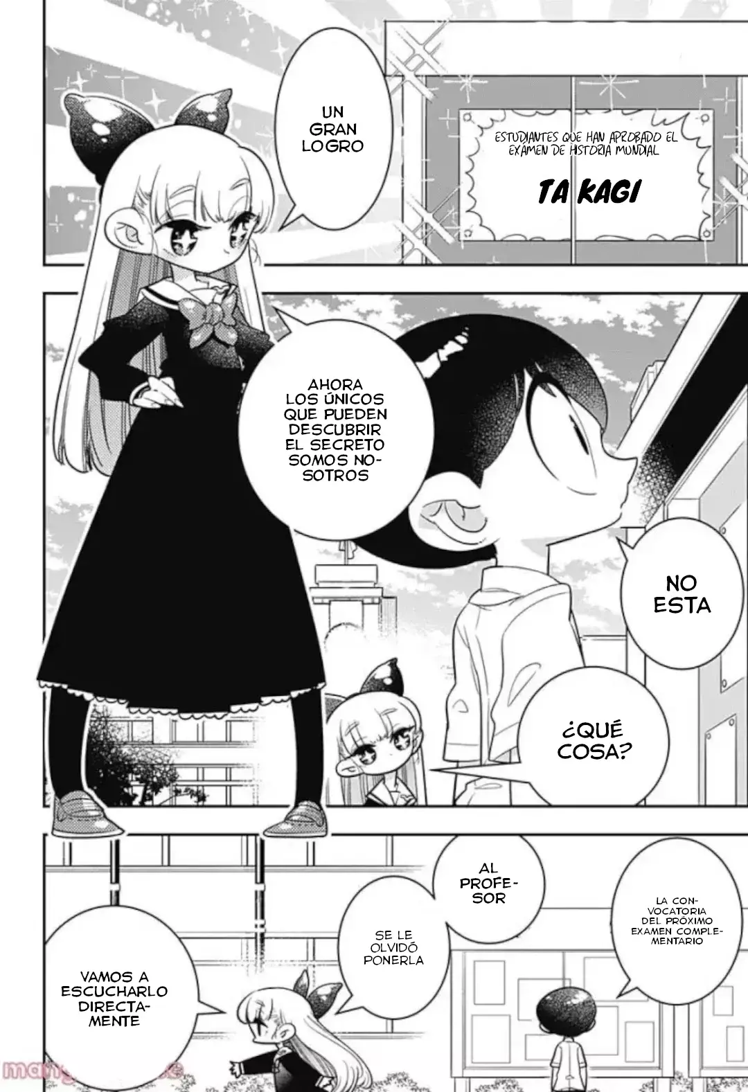 Read Houkago Himitsu Club ES Manga Online