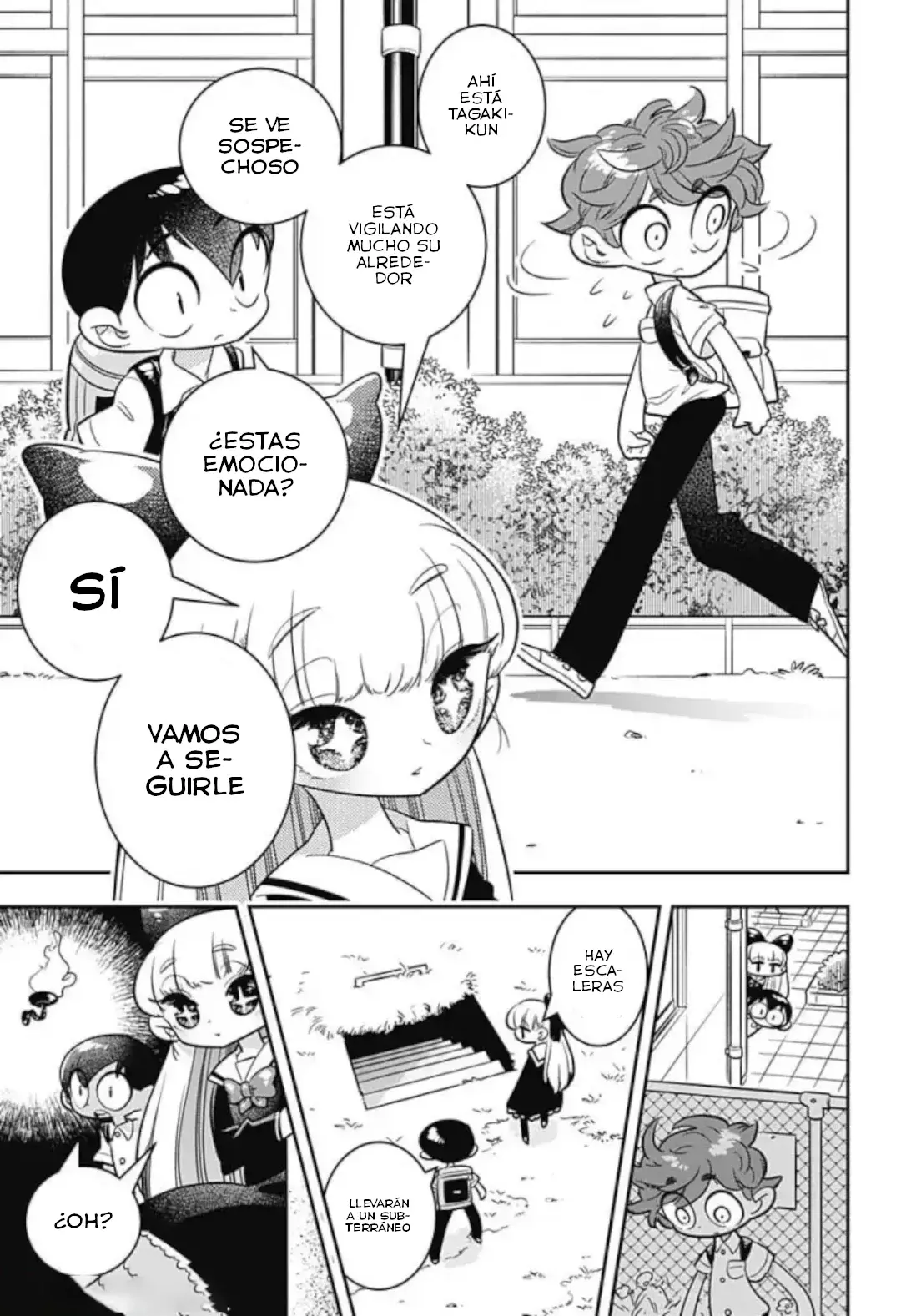 Read Houkago Himitsu Club ES Manga Online